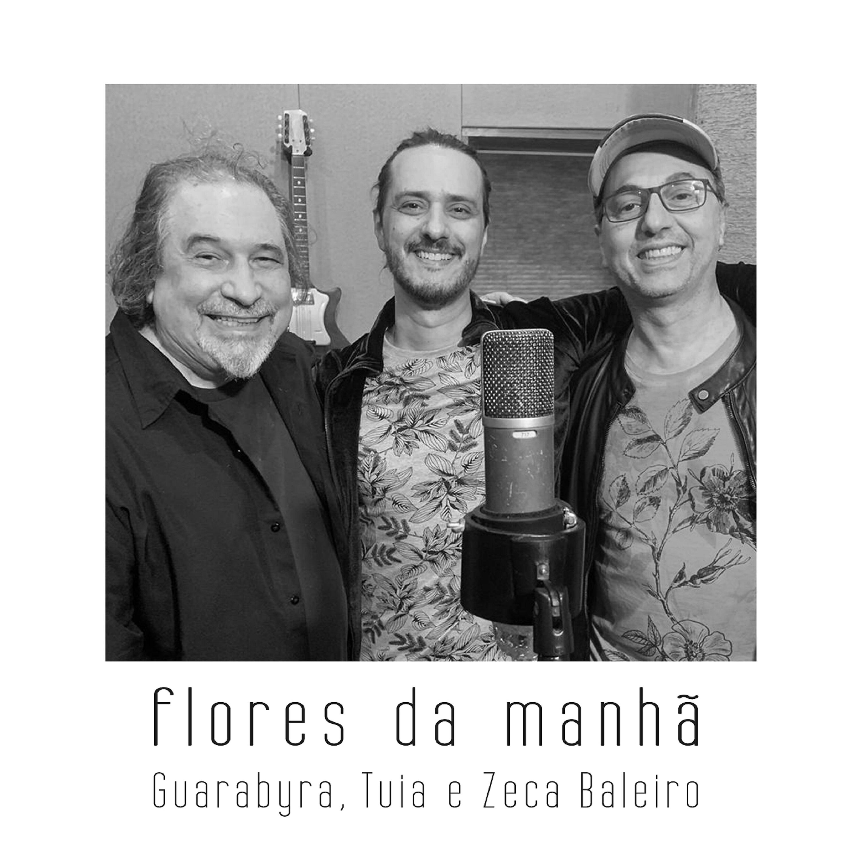 Релиз Flores da Manhã