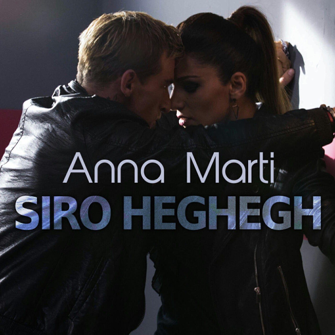 Постер альбома Siro Heghegh