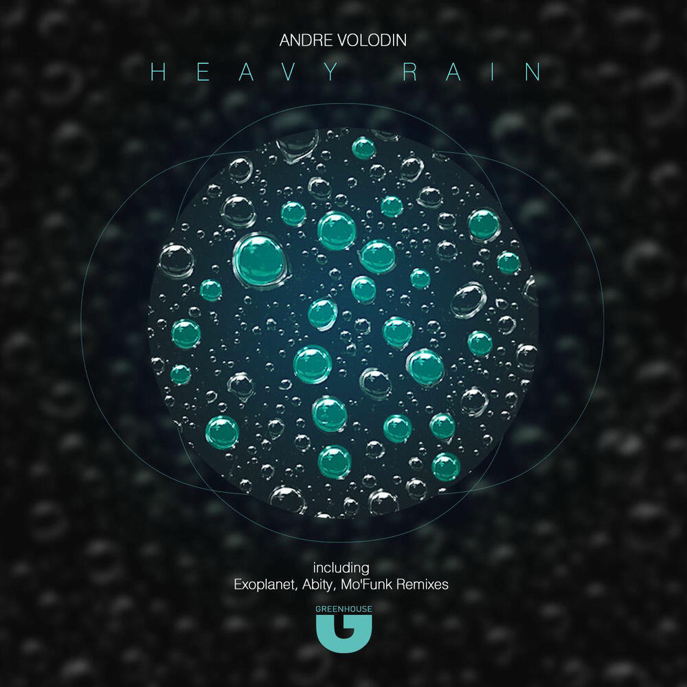 Релиз Heavy Rain