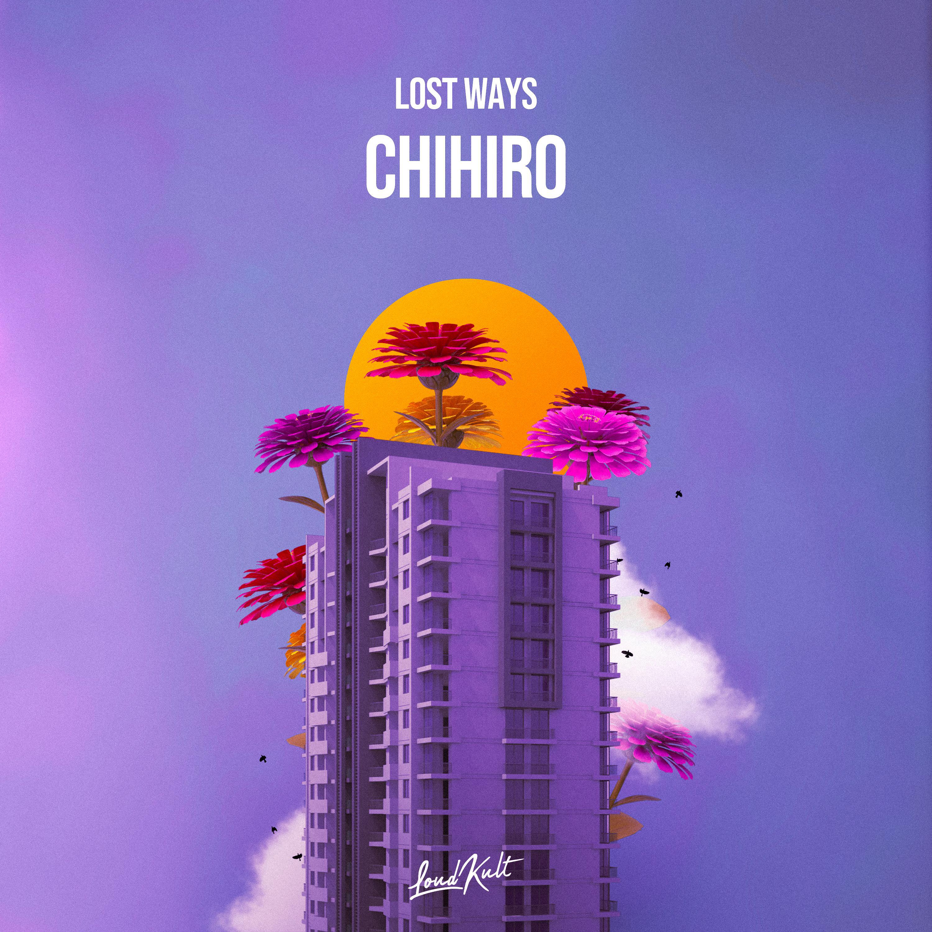 Релиз CHIHIRO