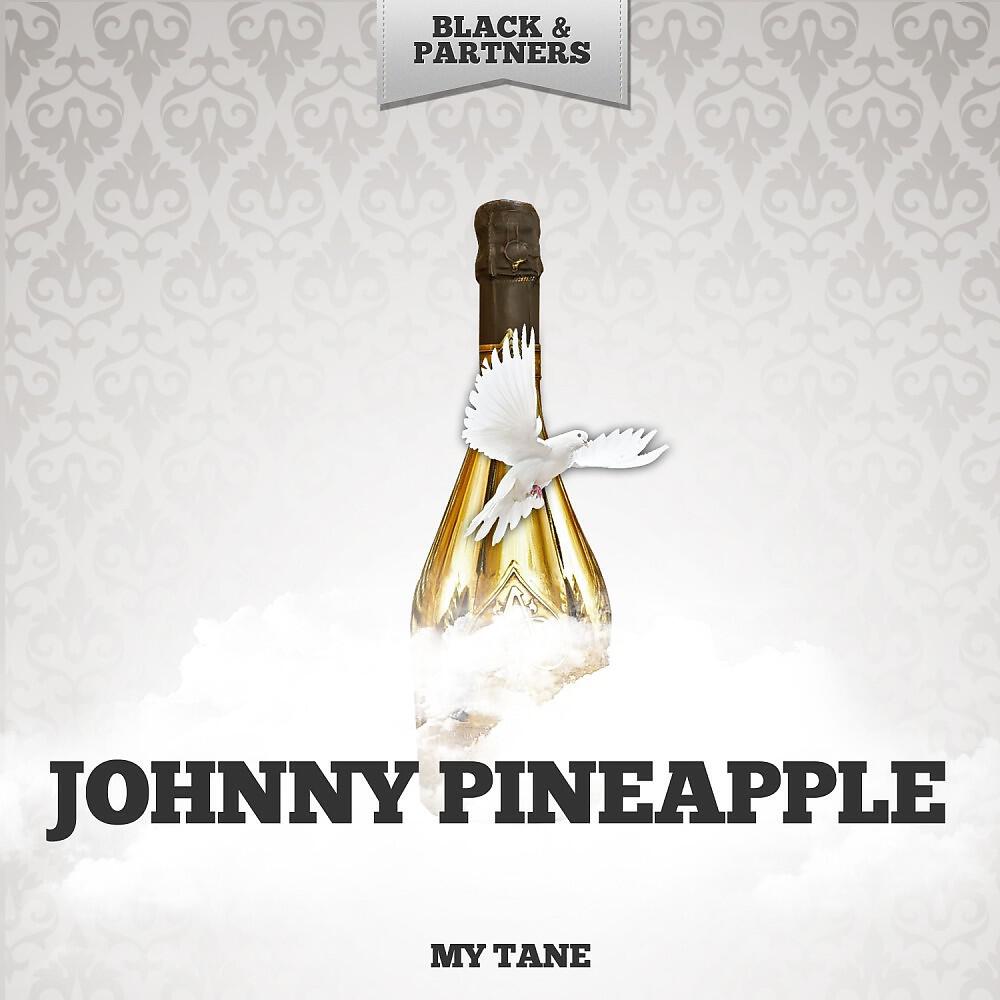 Релиз My Tane