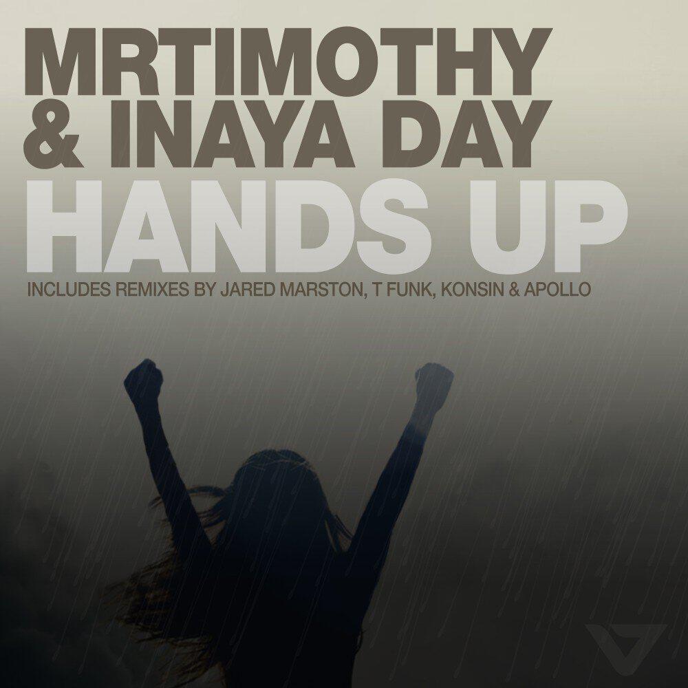 Релиз Hands Up