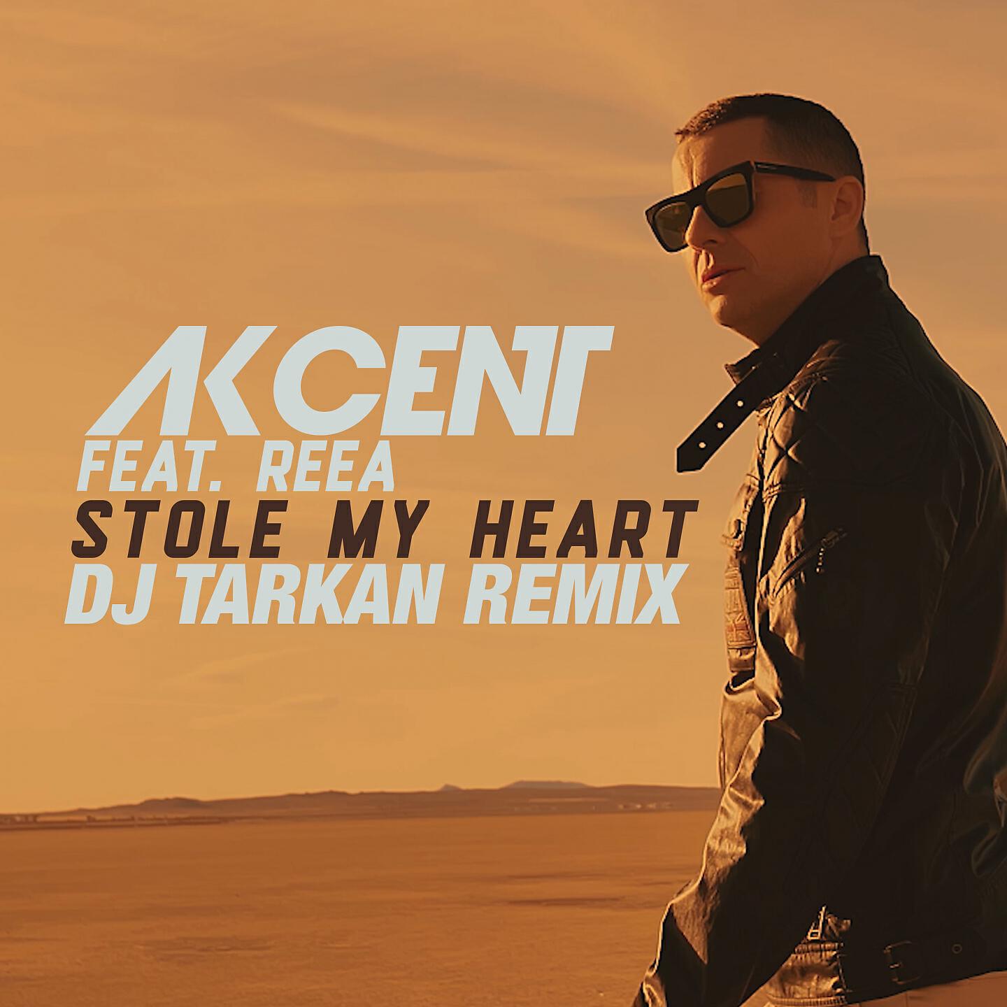 Релиз Stole My Heart (DJ Tarkan Remix)