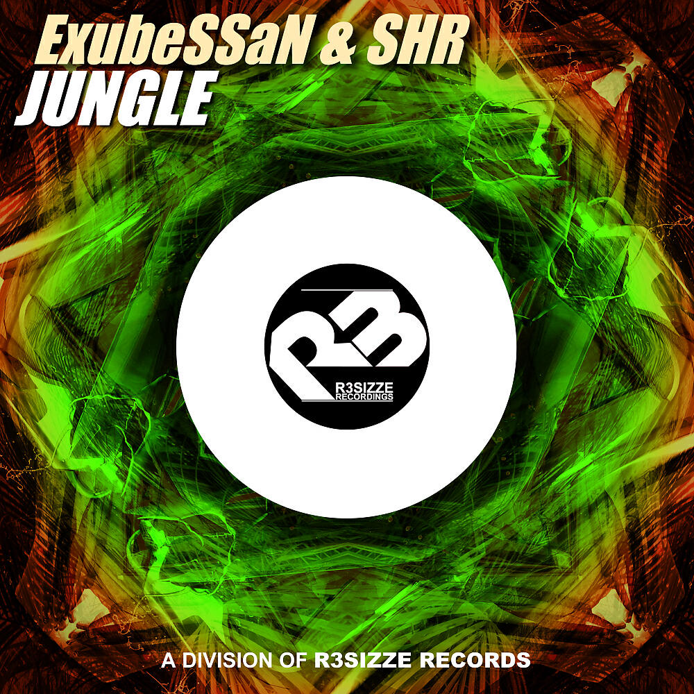 Релиз Jungle