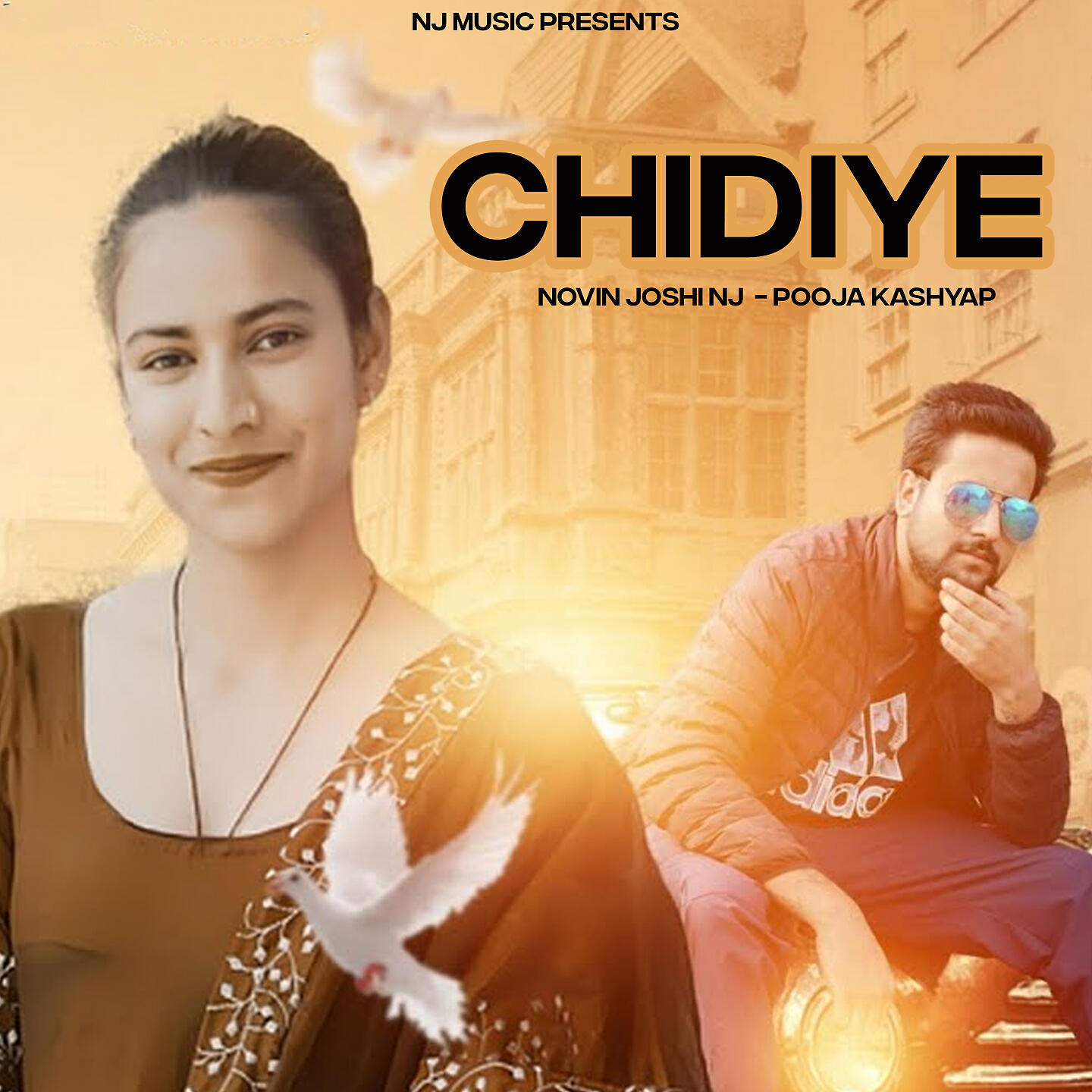 Релиз Chidiye