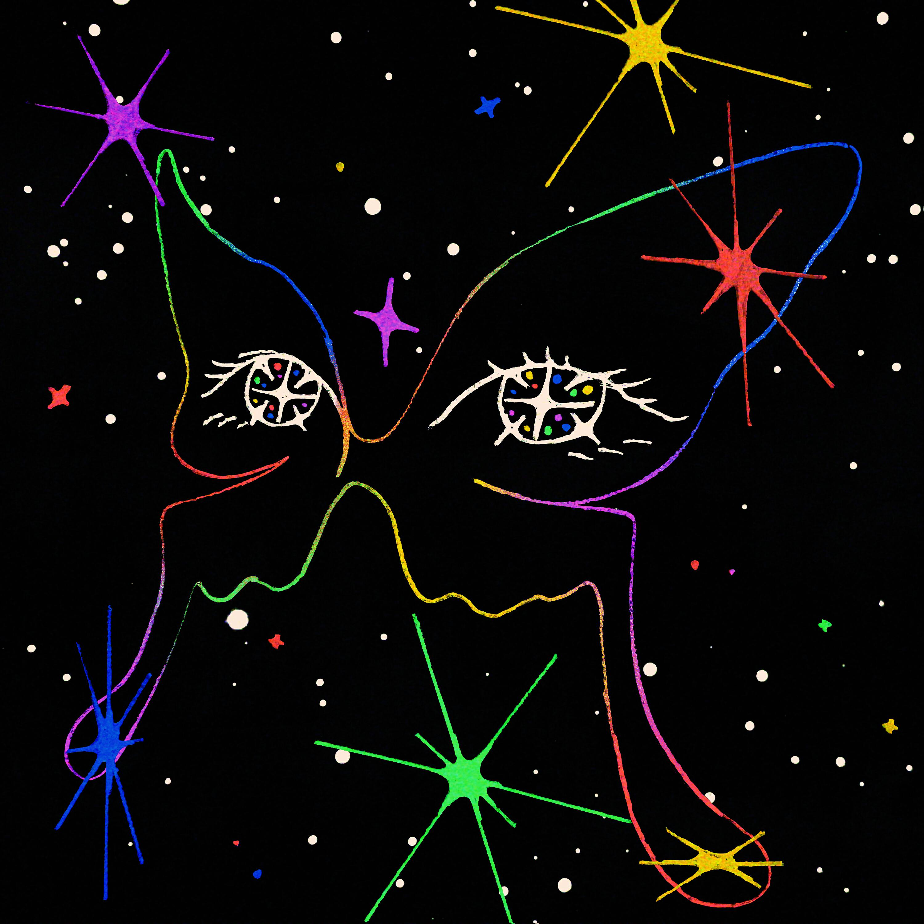 Релиз Ты