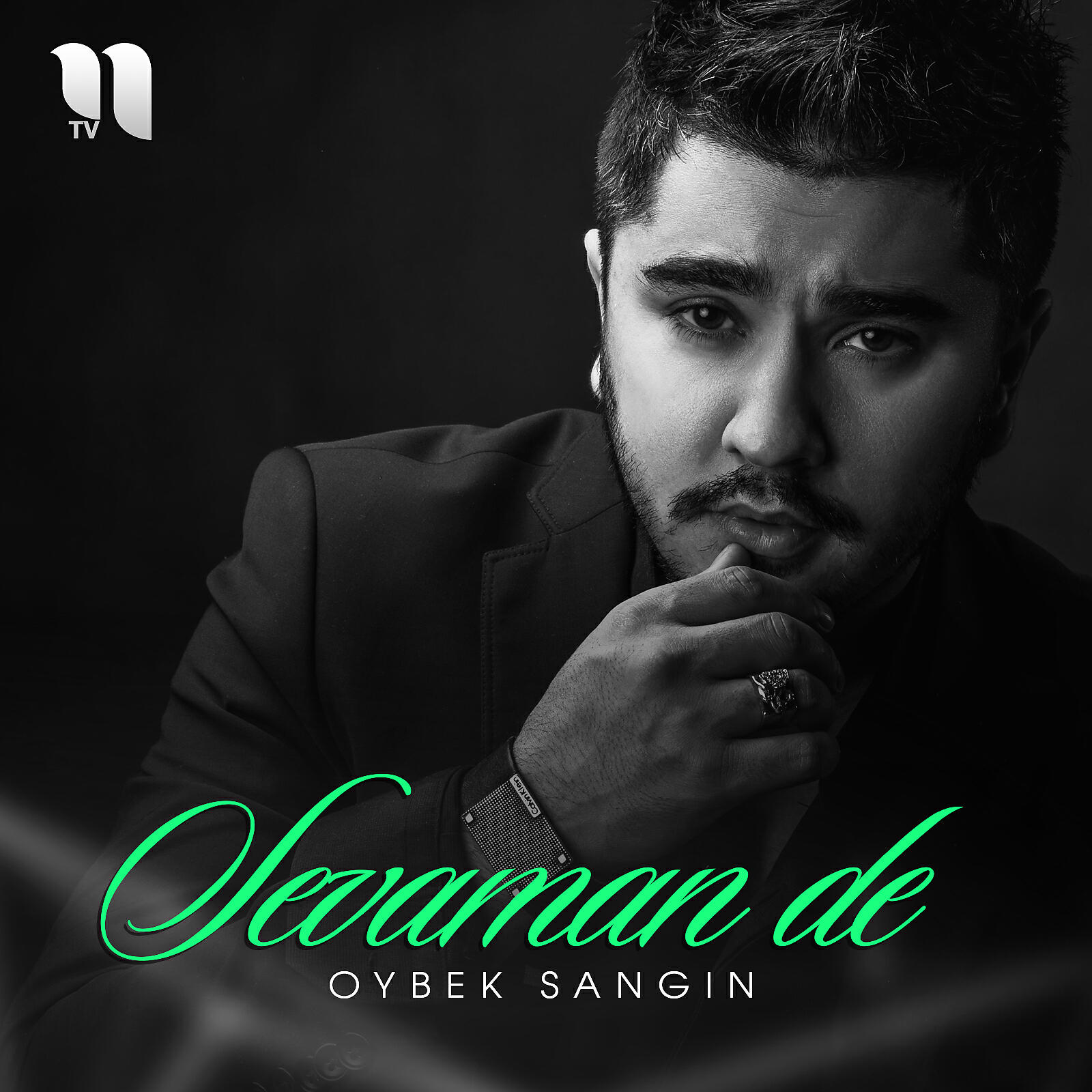 Релиз Sevaman De