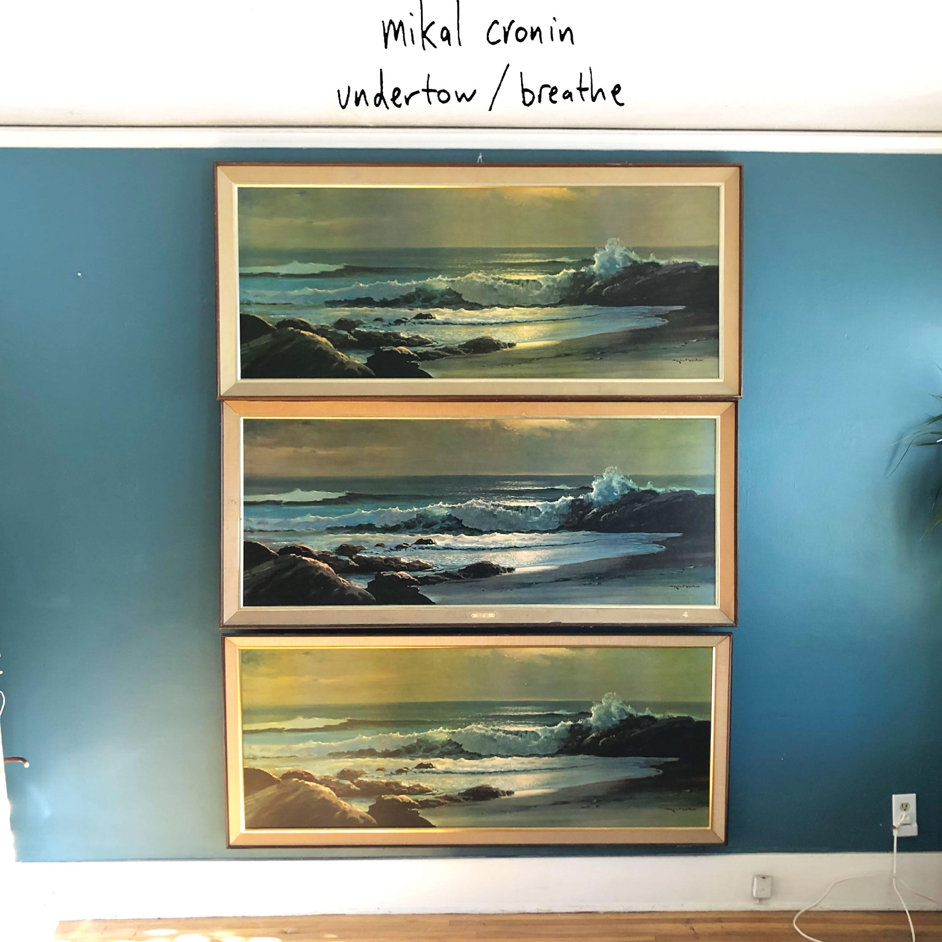 Релиз Undertow / Breathe