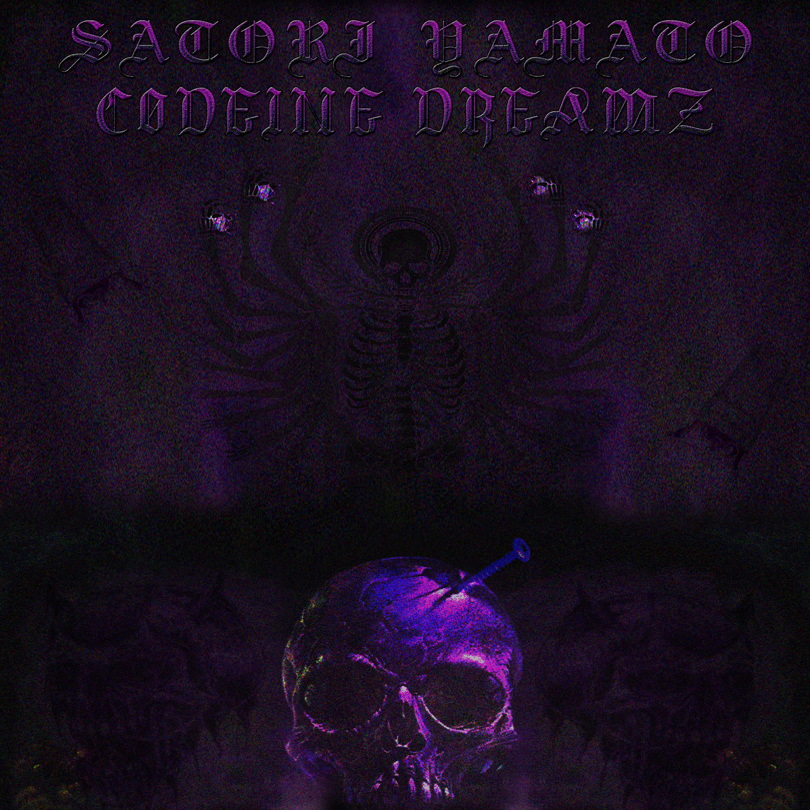 Релиз Codeine Dreamz