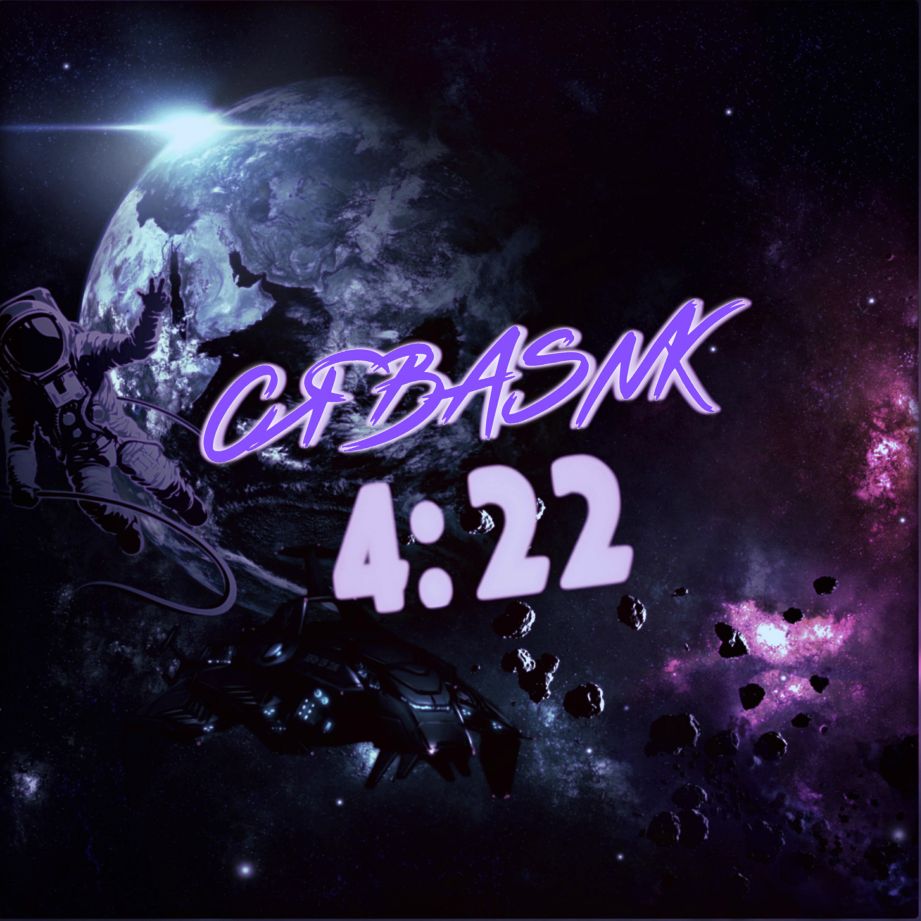 Релиз 4:22