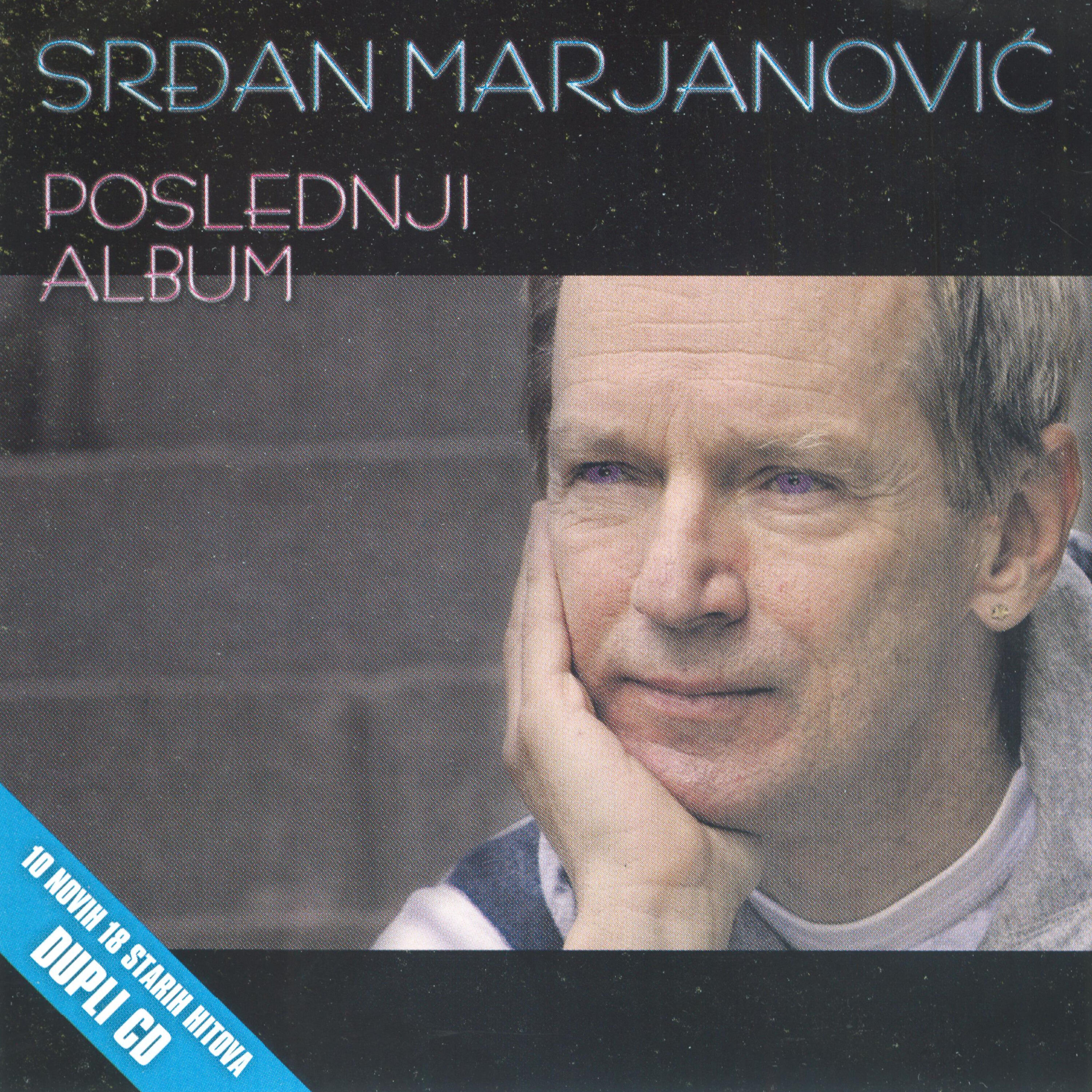 Релиз Poslednji Album