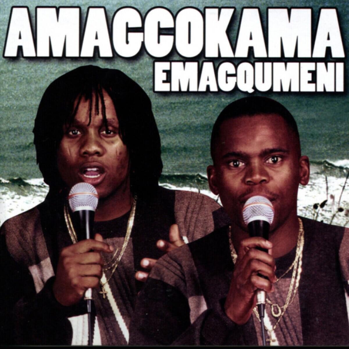 Релиз Emagqumeni