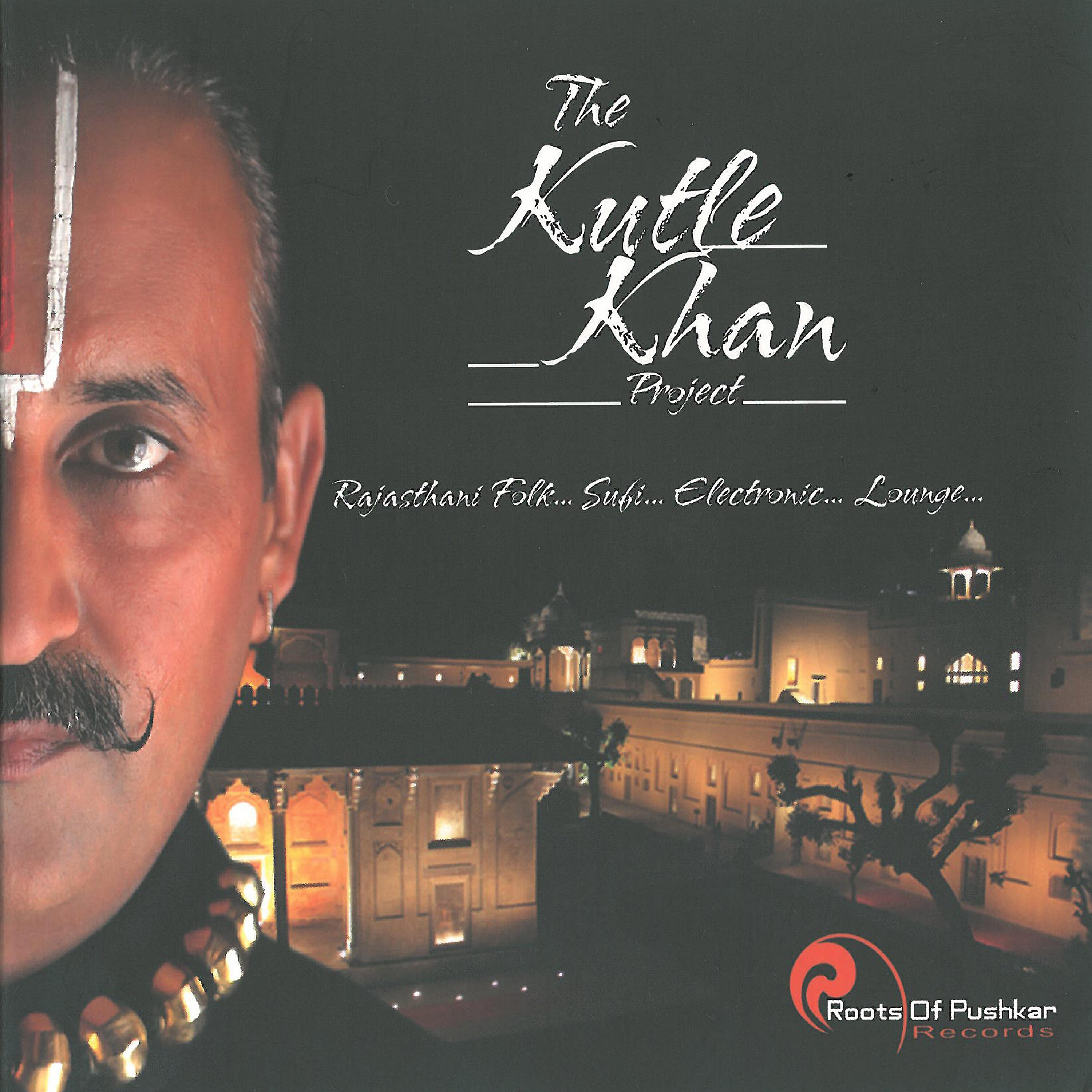 Релиз The Kutle Khan Project