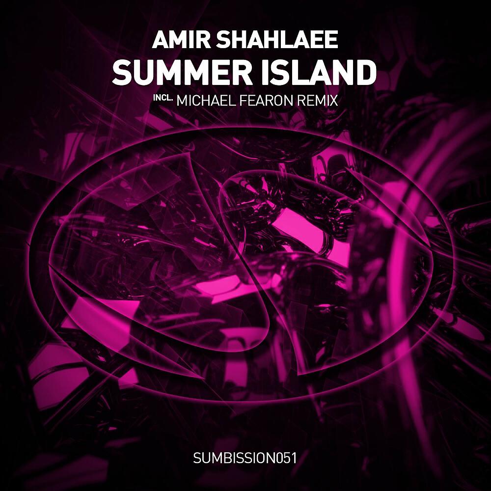 Релиз Summer Island