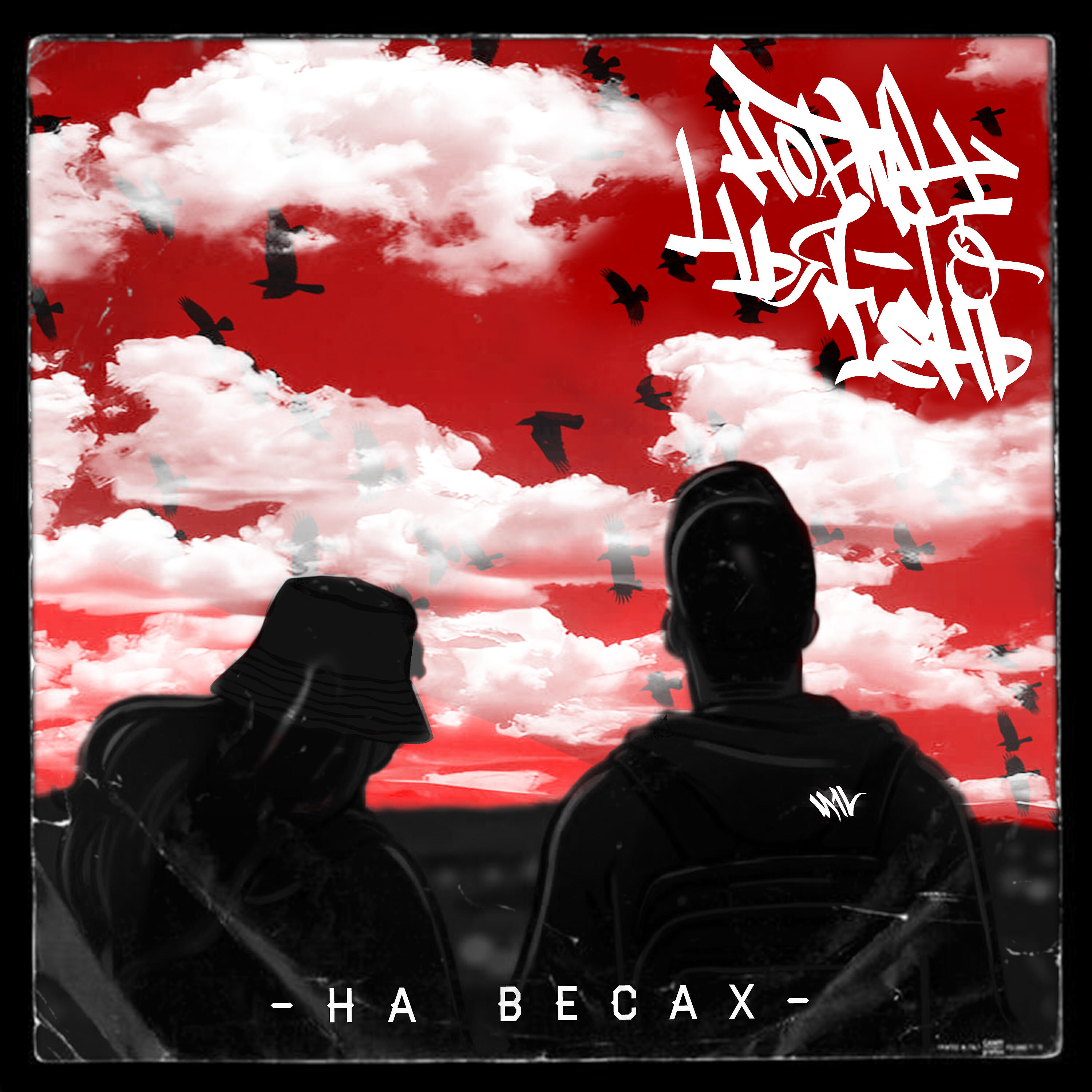 Чья то-тень