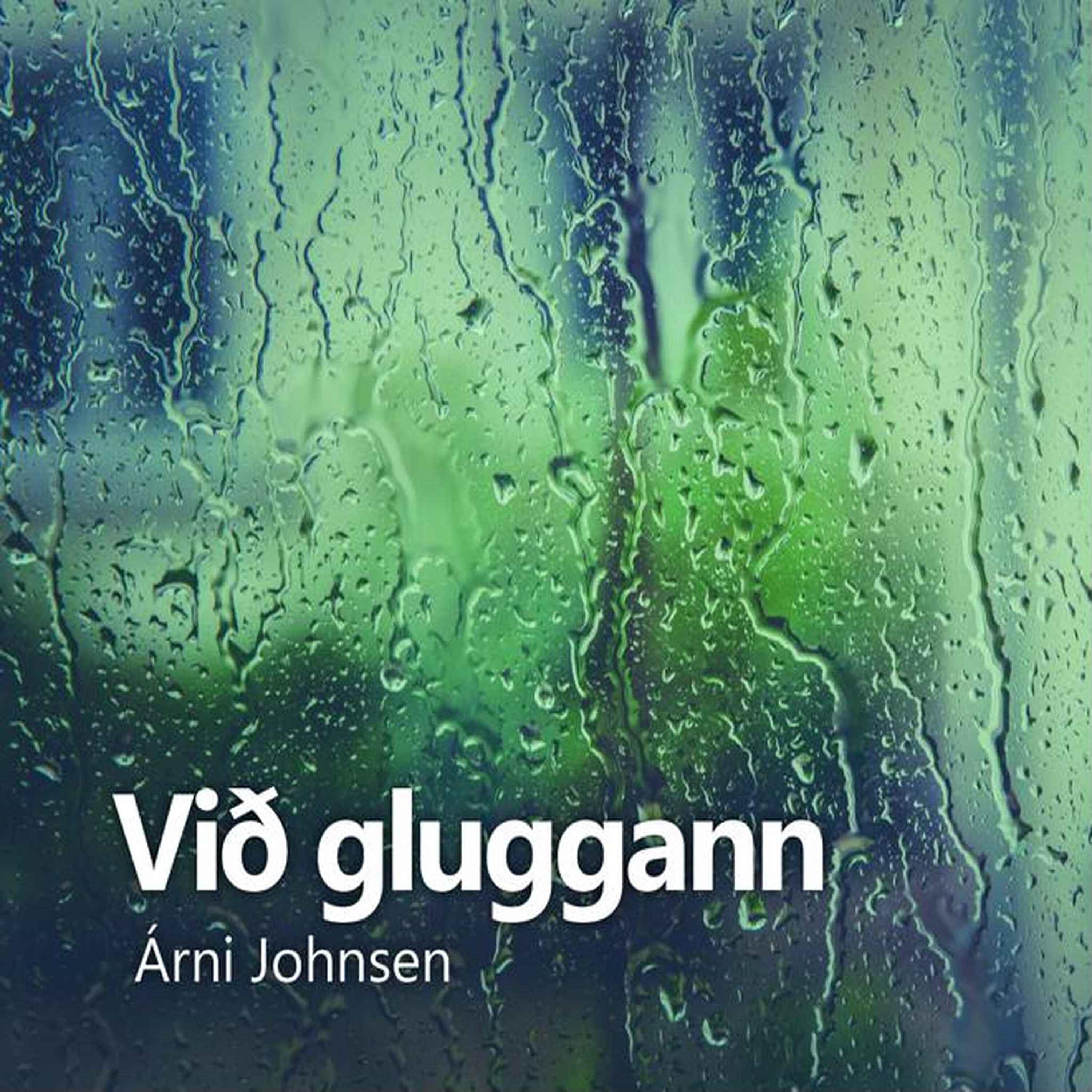 Релиз Við Gluggann