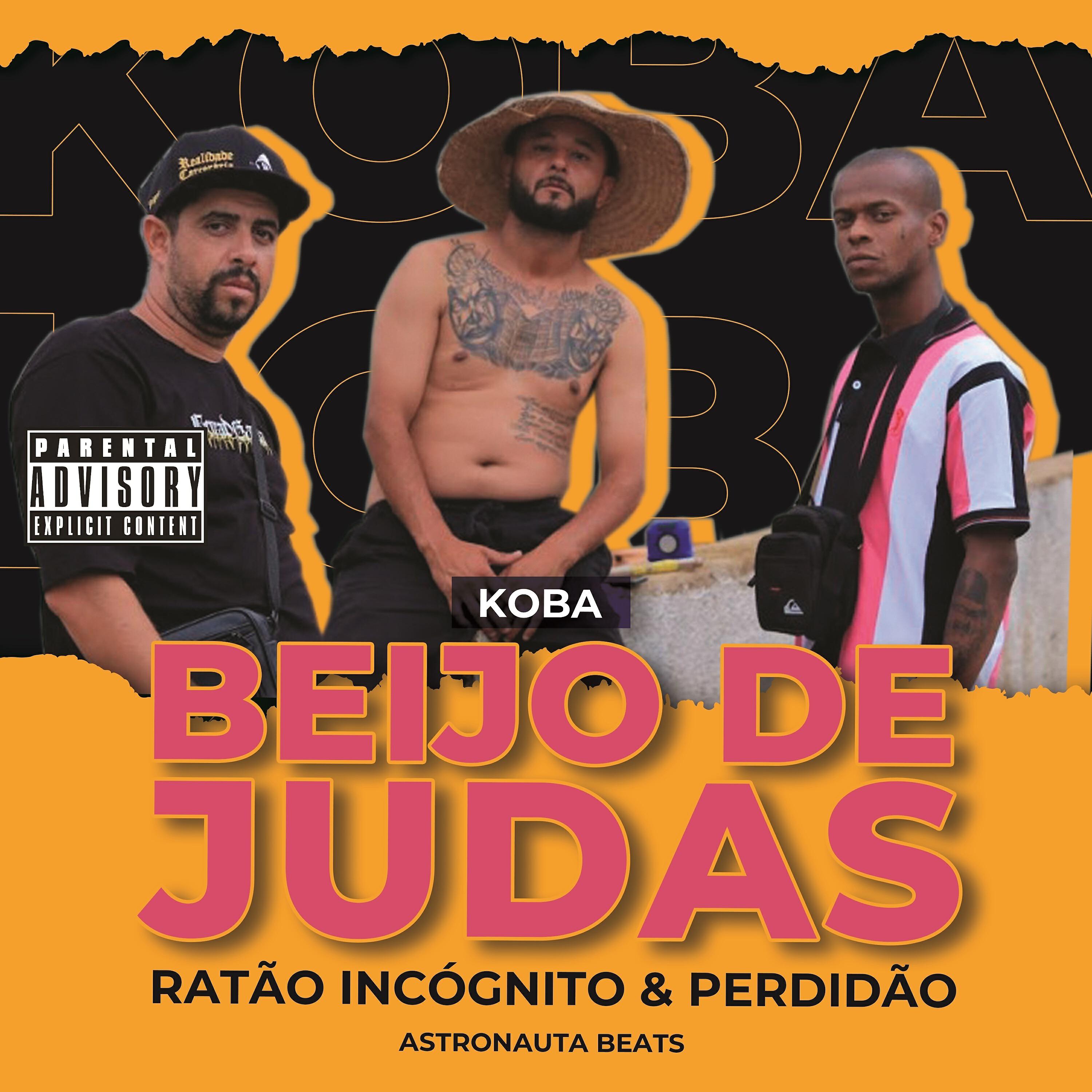 Релиз Beijo de Judas