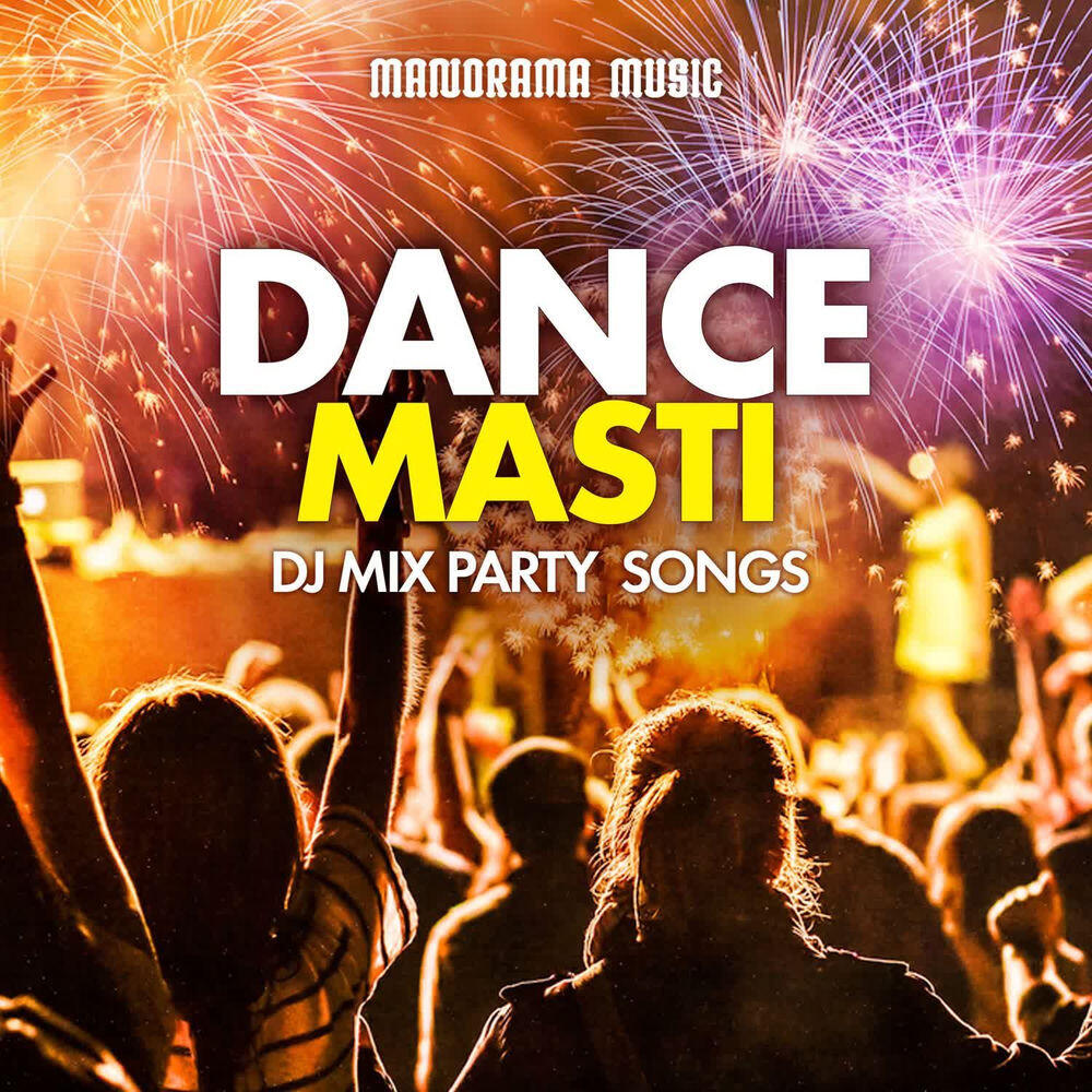 Релиз Dance Masti (DJ Mix Party Songs)