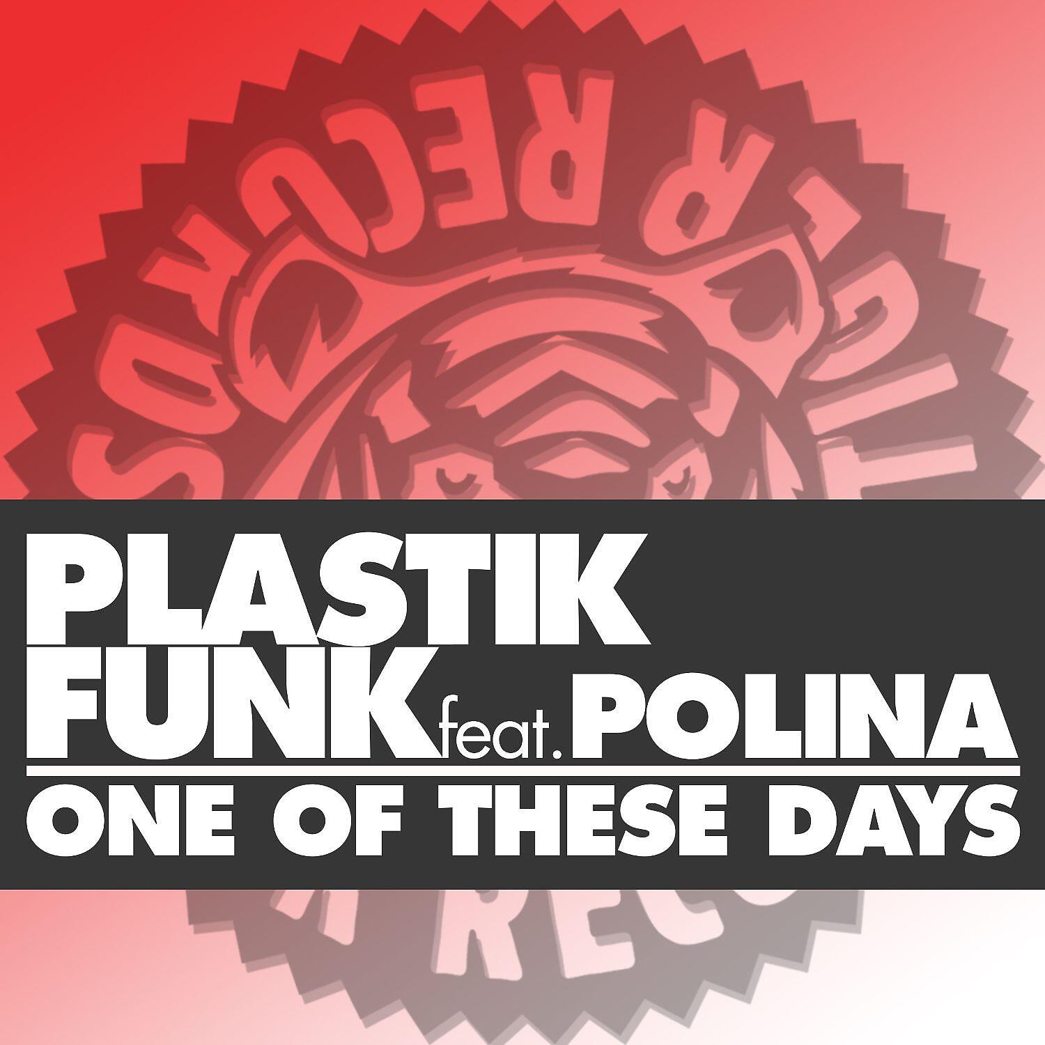 Релиз One Of These Days (feat. Polina)