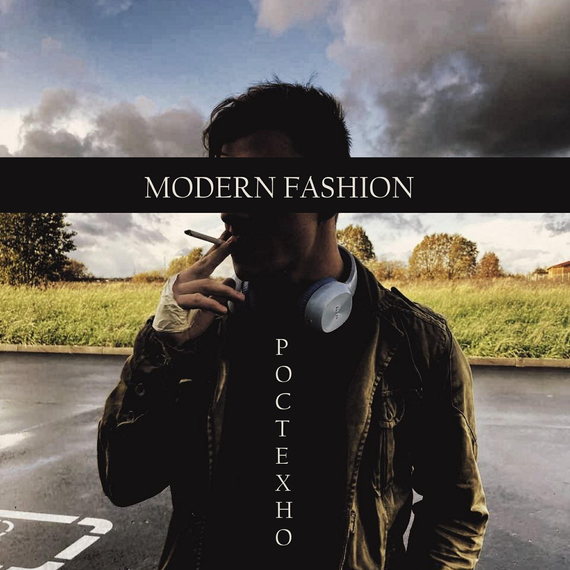 Modern Fashion