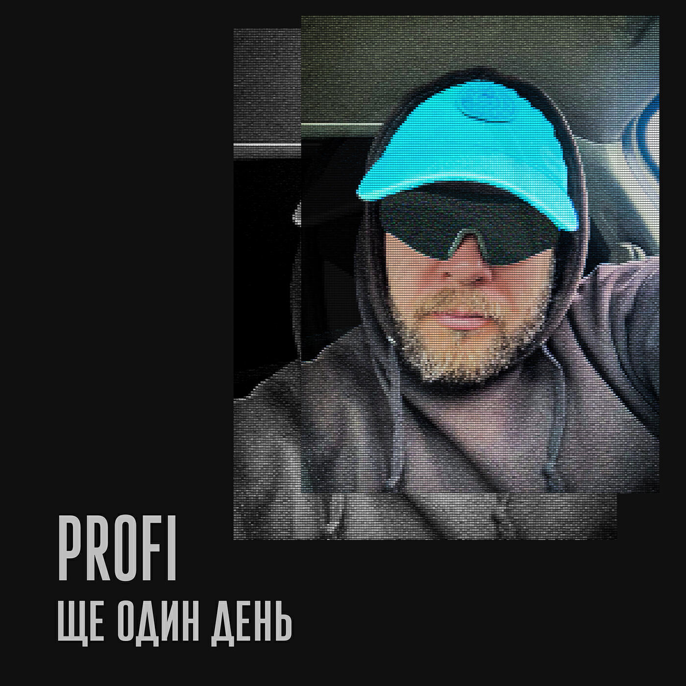 PROFI