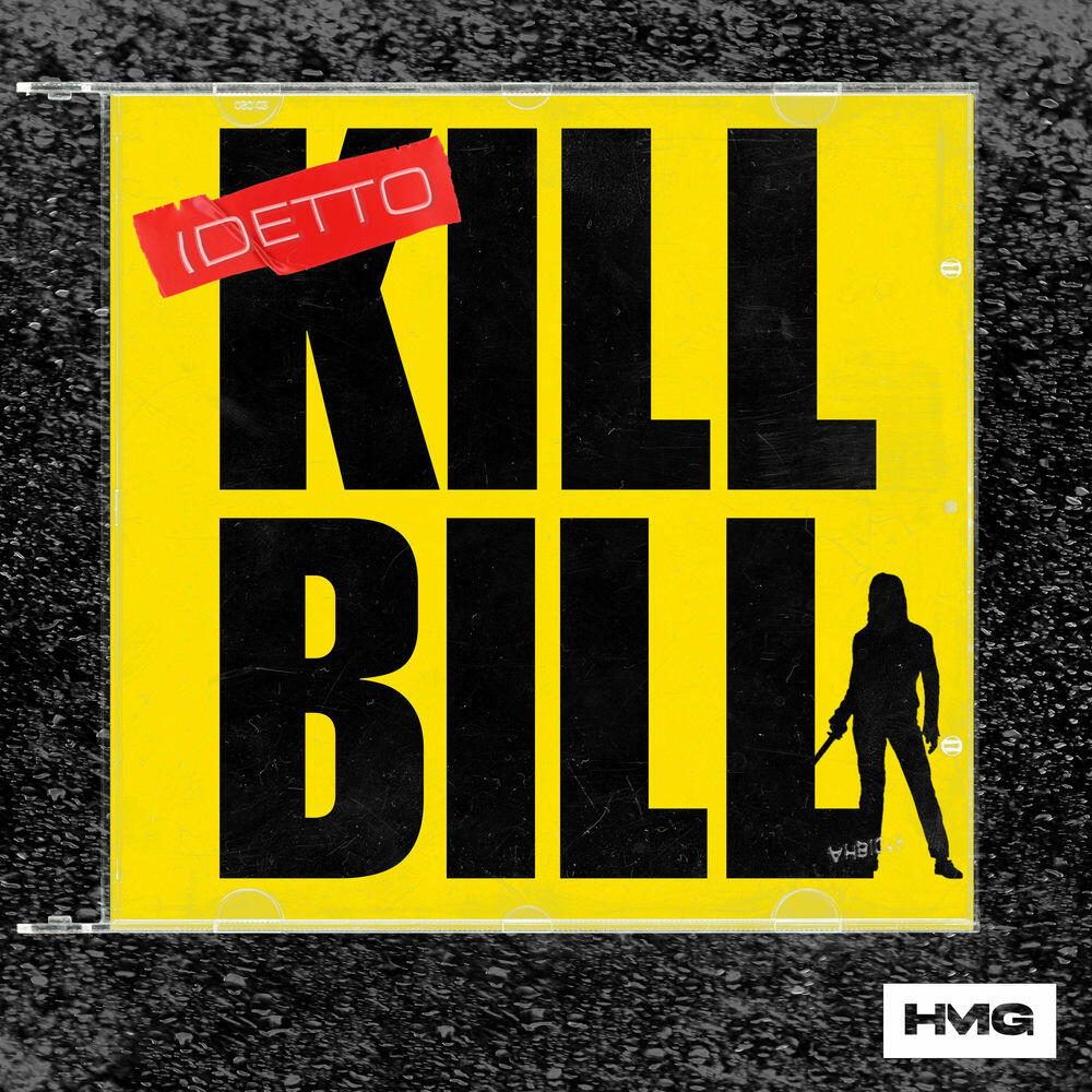Релиз Kill Bill