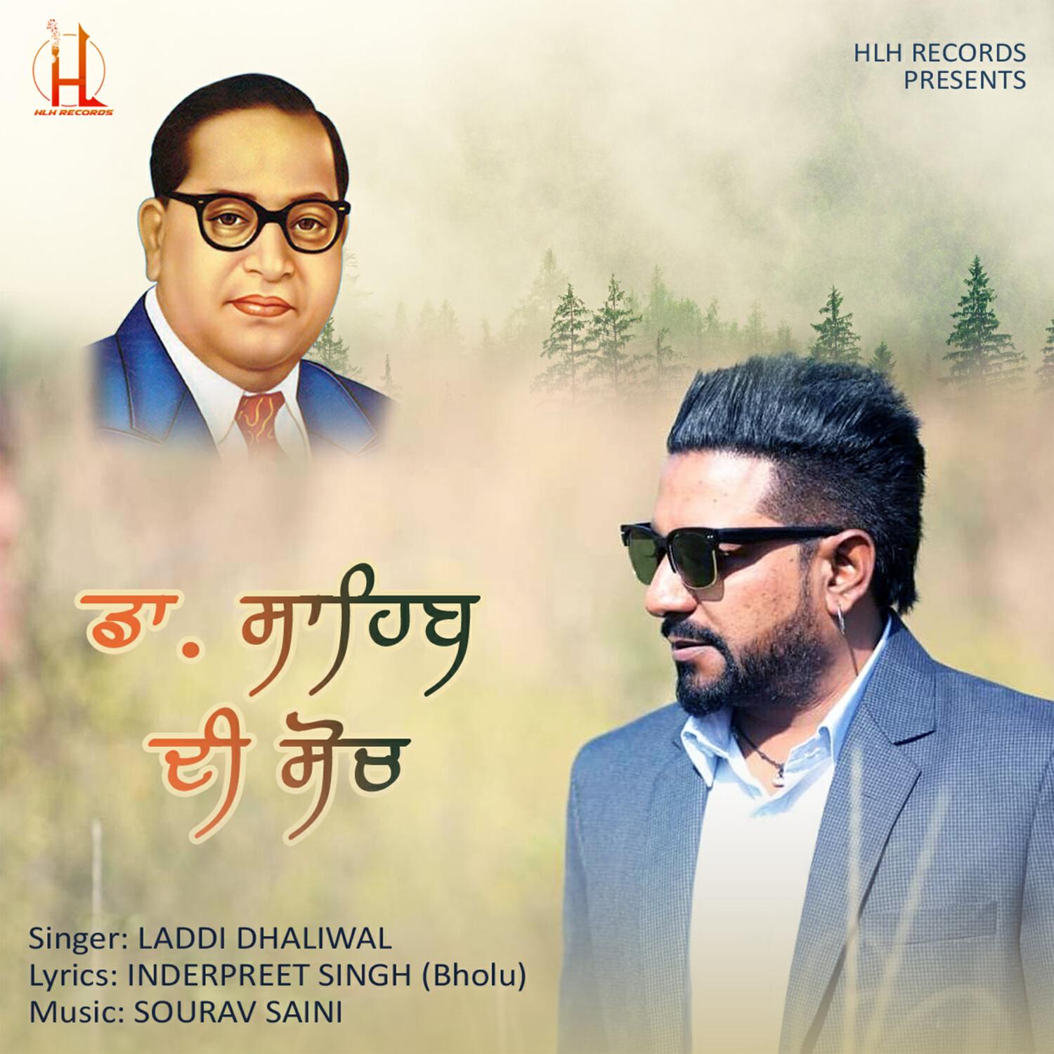 Релиз Dr. Sahib Di Soch
