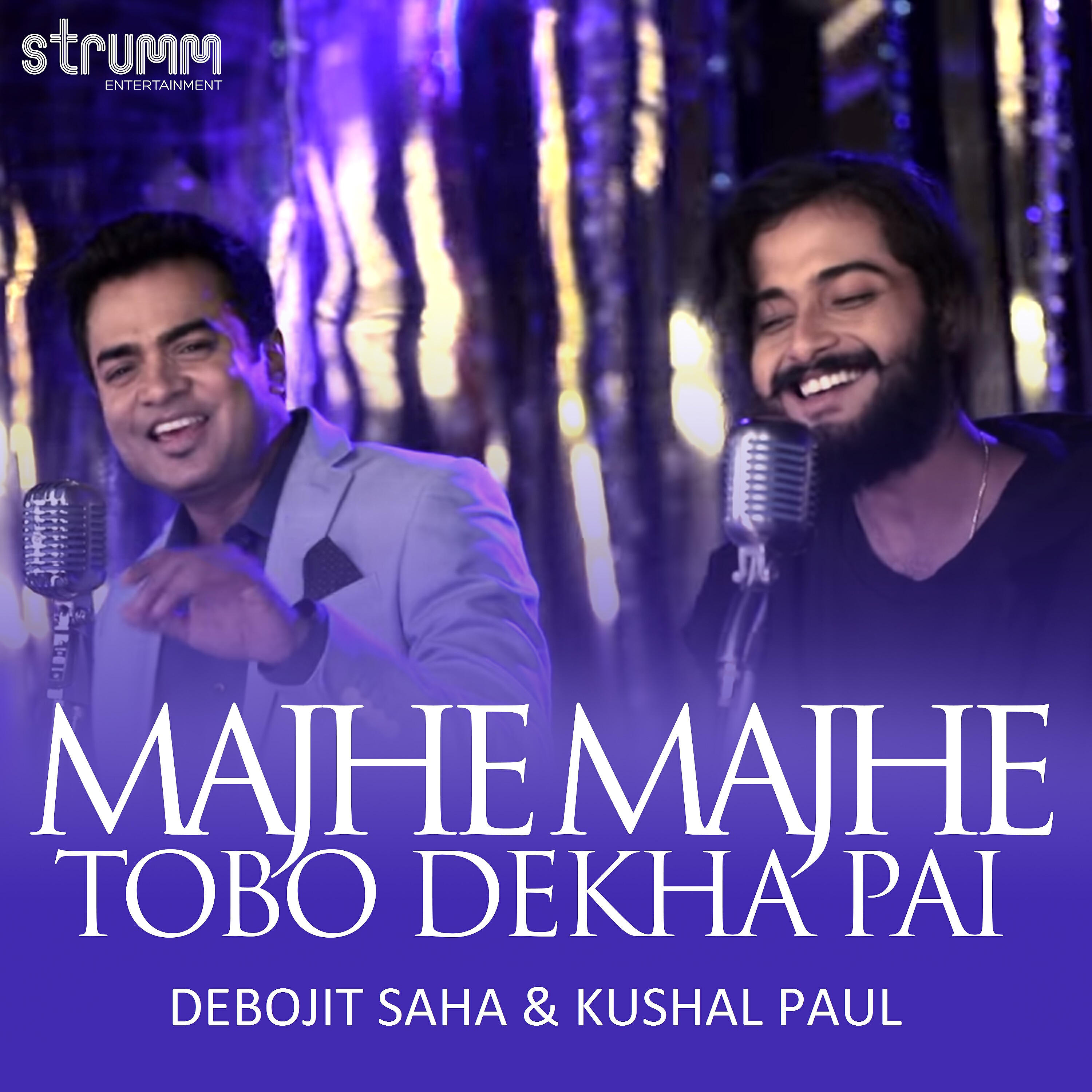 Релиз Majhe Majhe Tobo Dekha Pai - Single