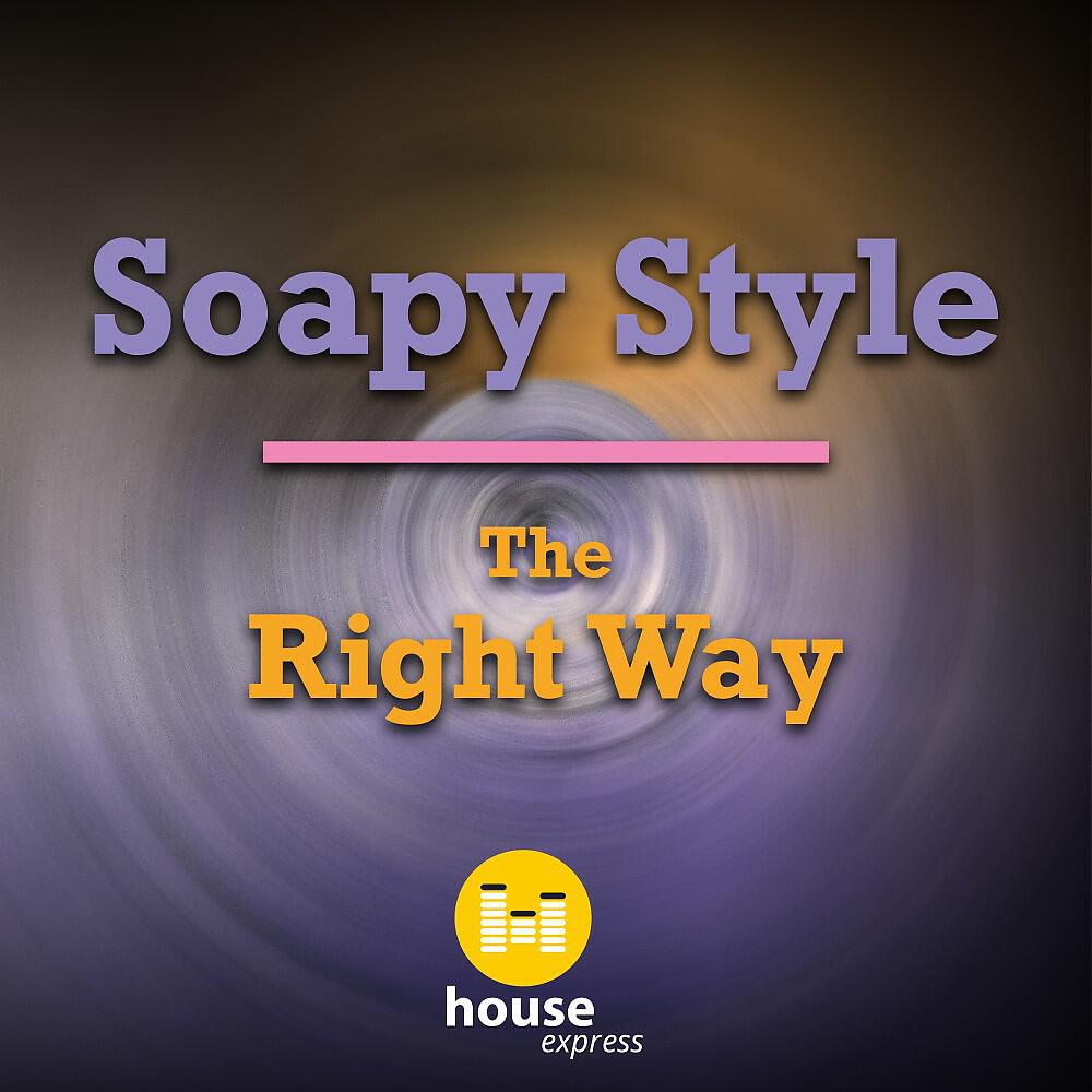 Релиз The Right Way