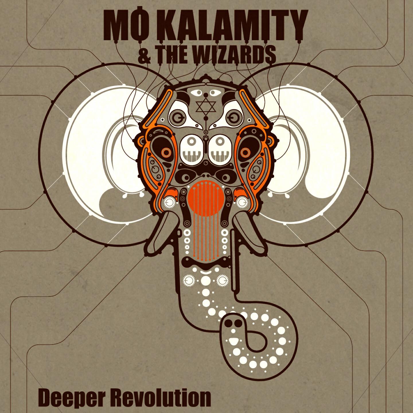 Релиз Deeper Revolution