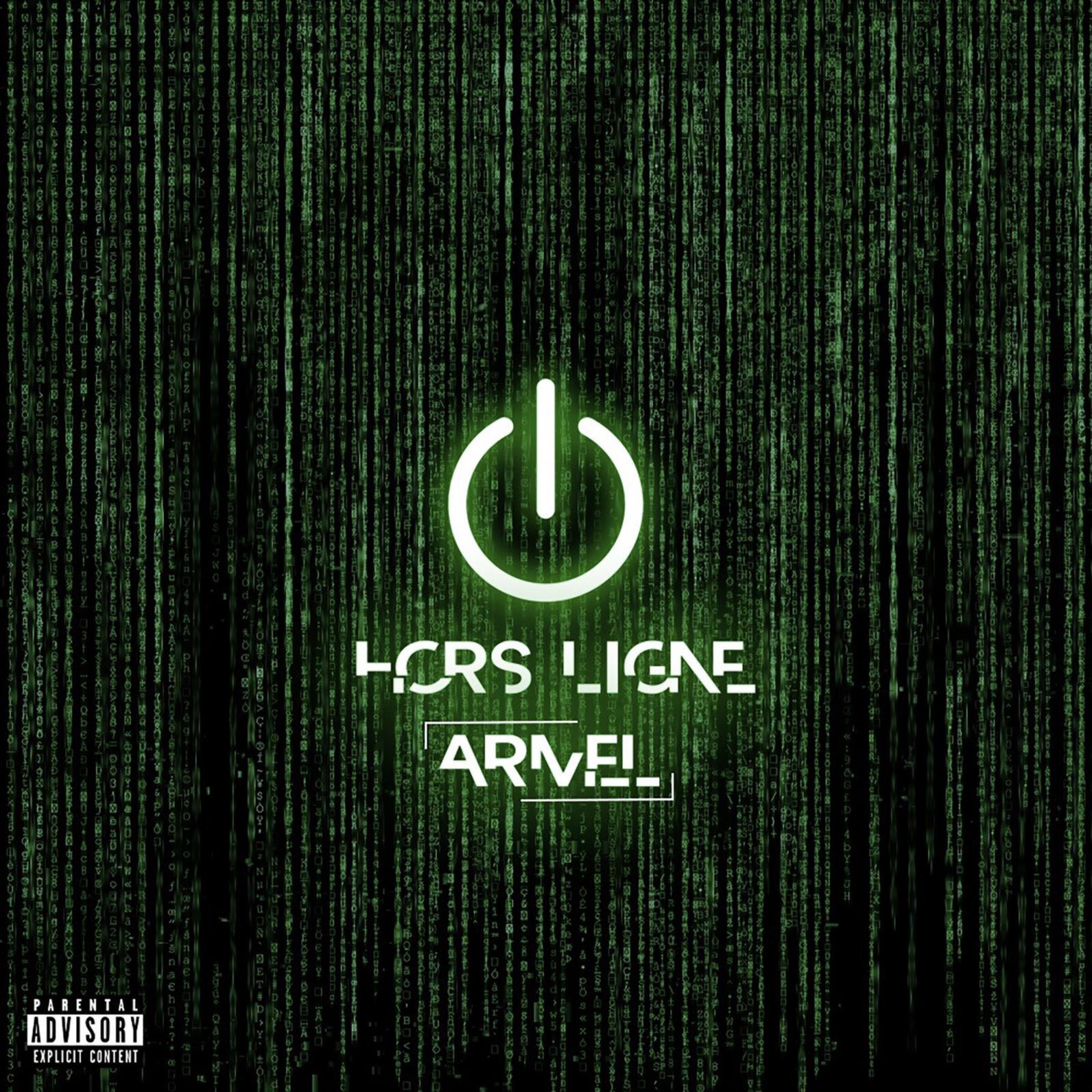 Релиз HORS LIGNE