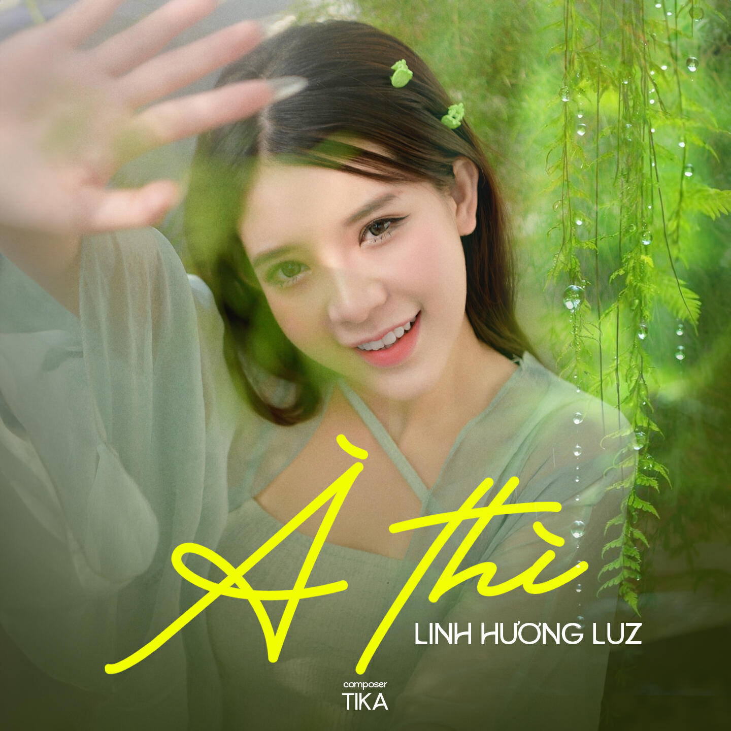 Релиз À Thì