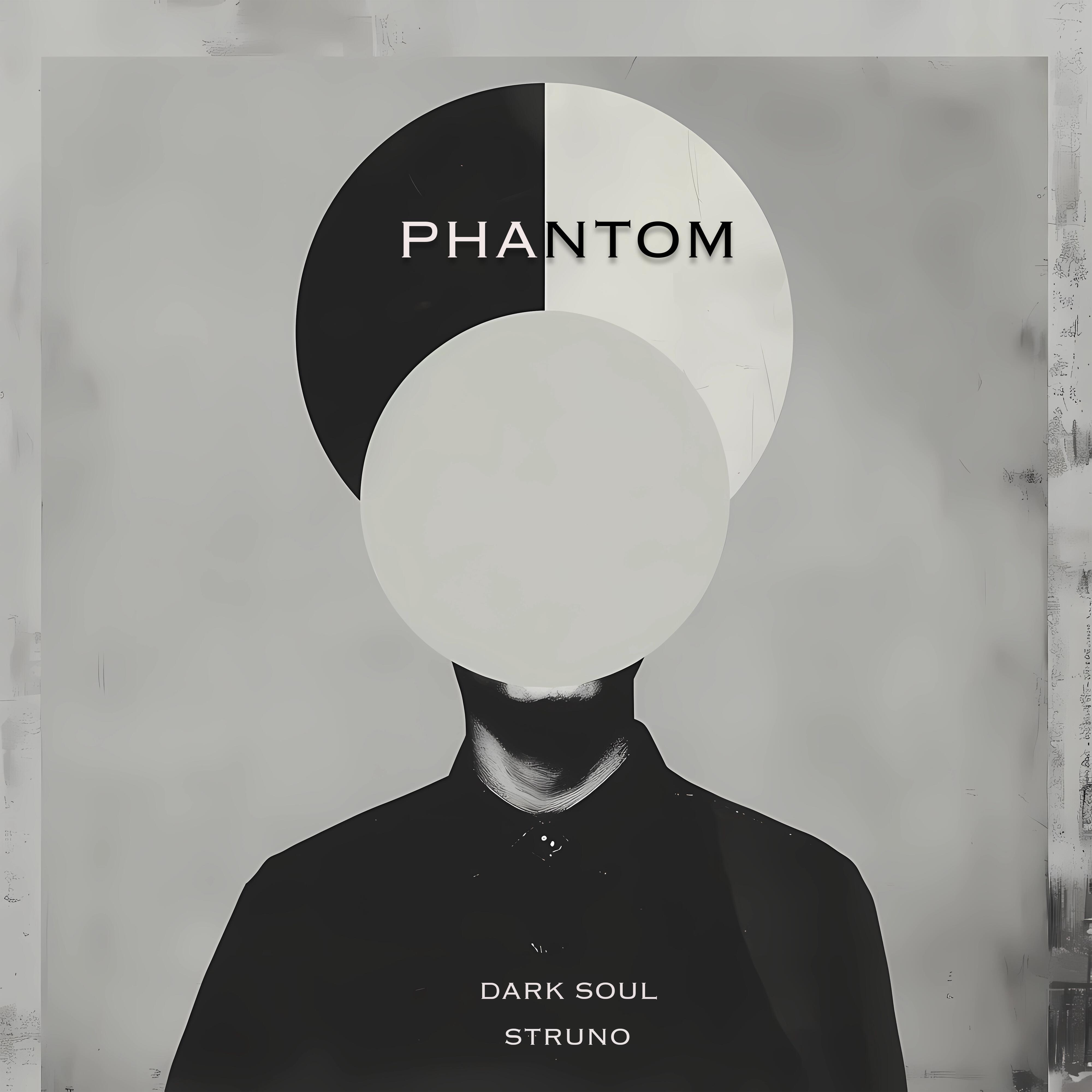 Релиз PHANTOM