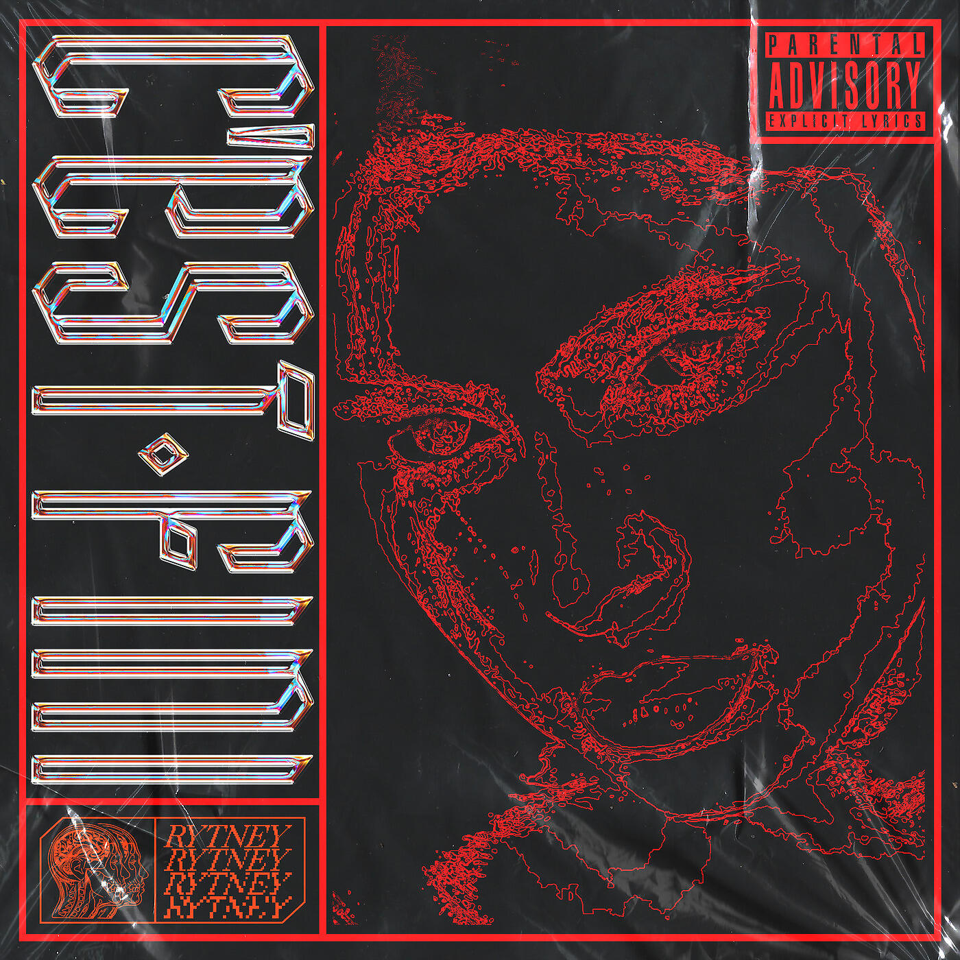 Релиз C'est Fini