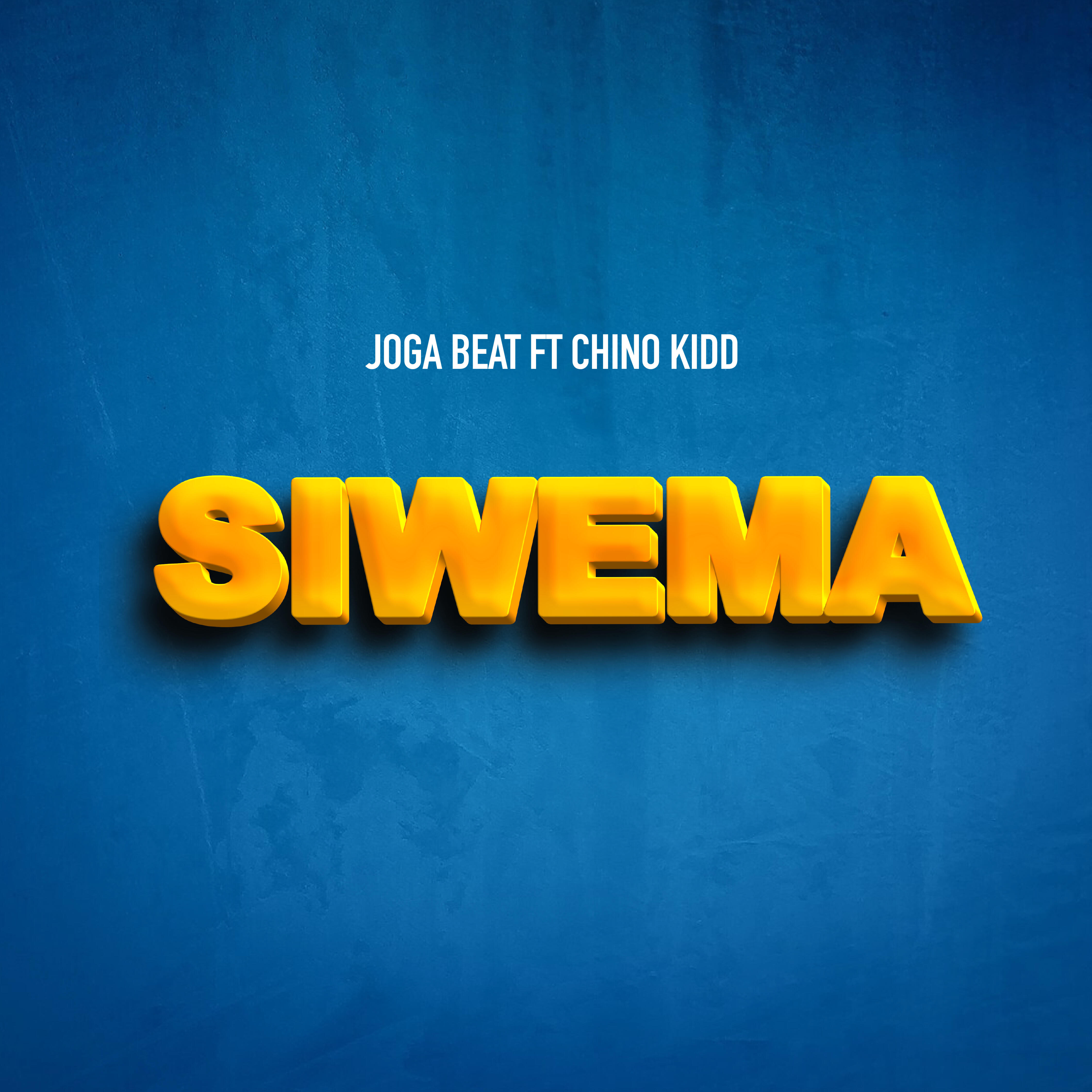 Релиз Siwema