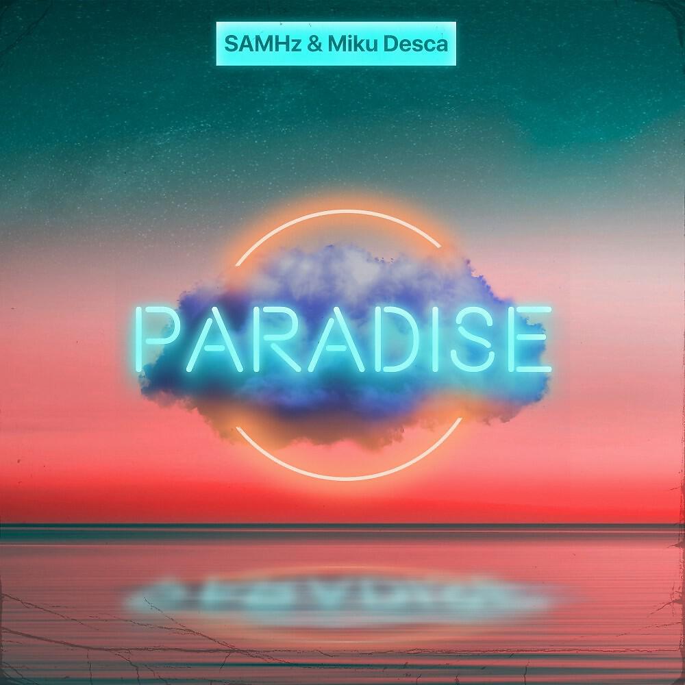 Релиз Paradise