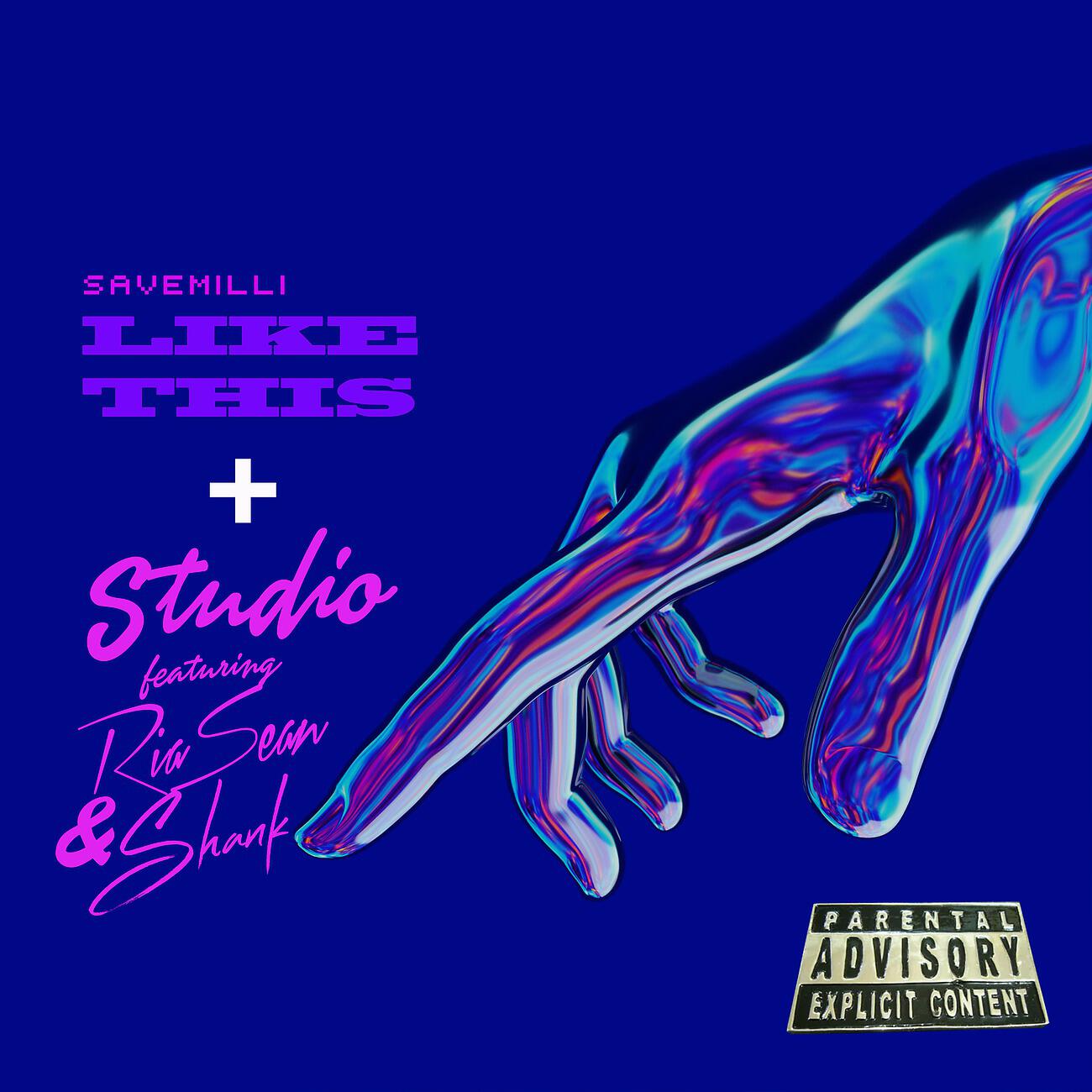 Релиз Like This / Studio