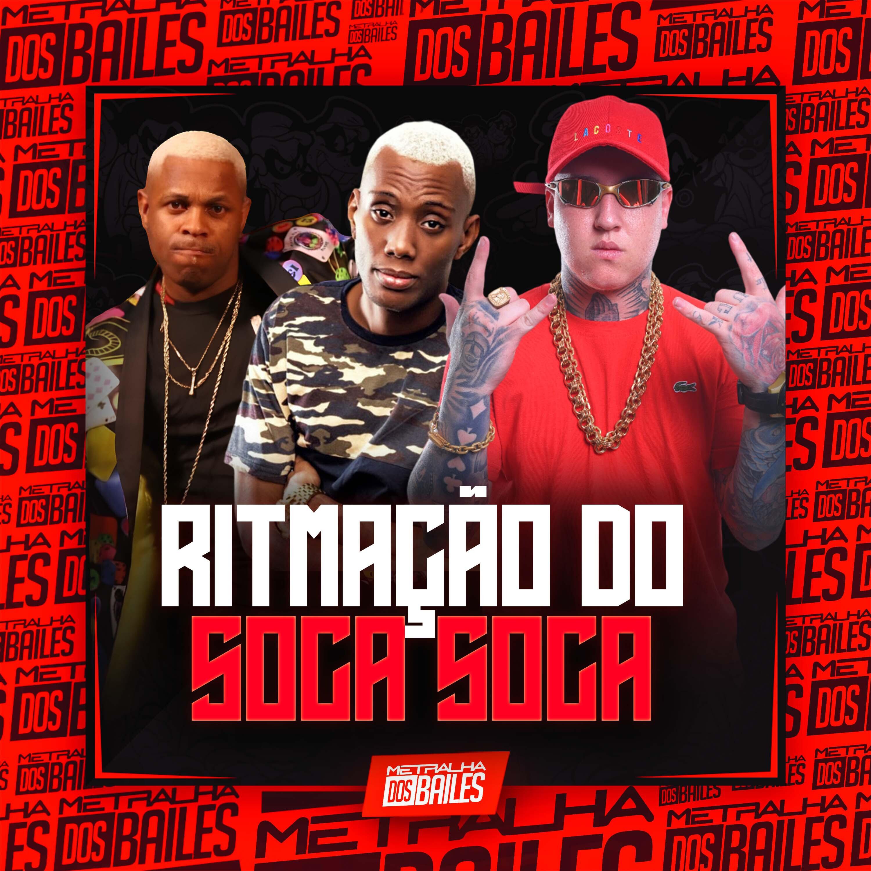 Скачать песню Mc GW, Mc Mr. Bim, DJ Miller Oficial - Ritmação do Soca Soca бесплатно в MP3 для Android и iOS