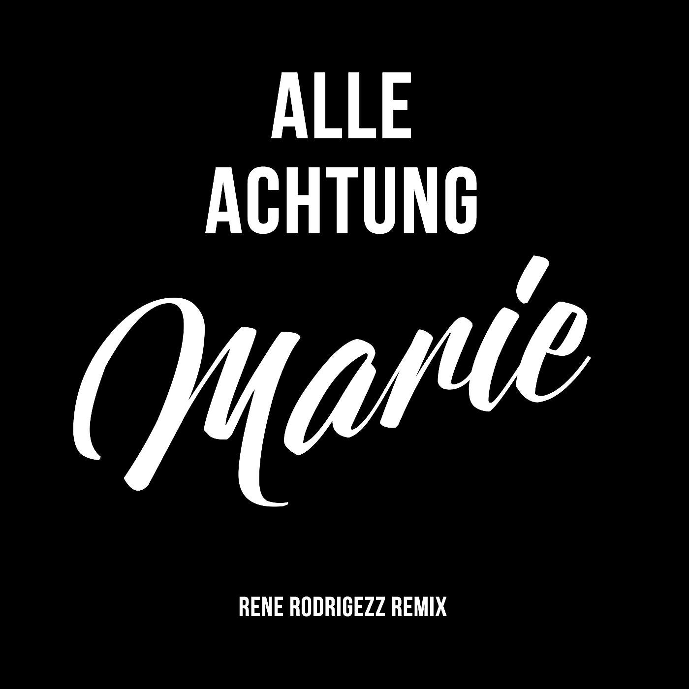 Релиз Marie