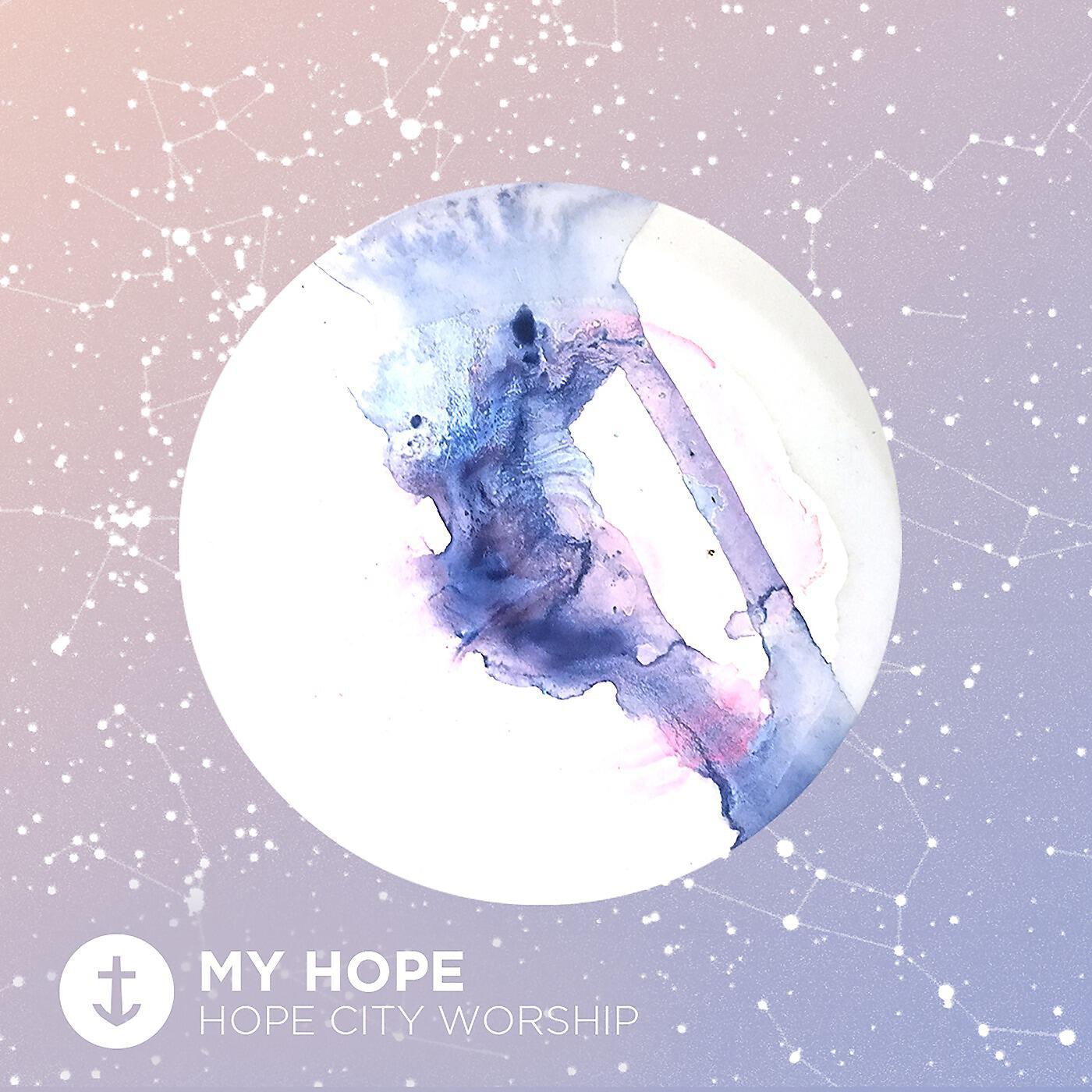 Релиз My Hope