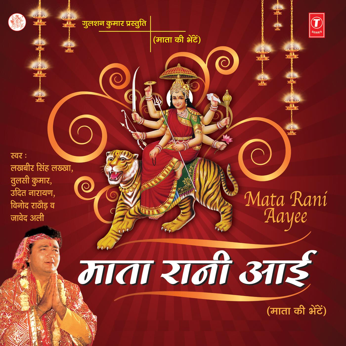 Avnish Khare