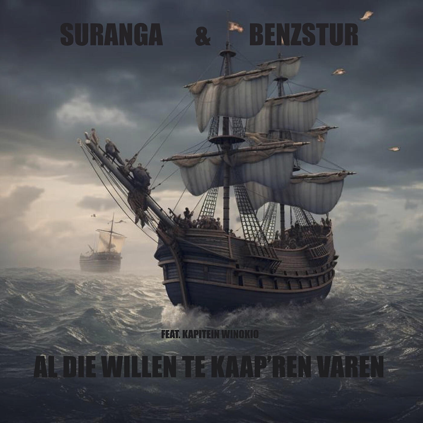 Релиз Al Die Willen Te Kaap'ren Varen