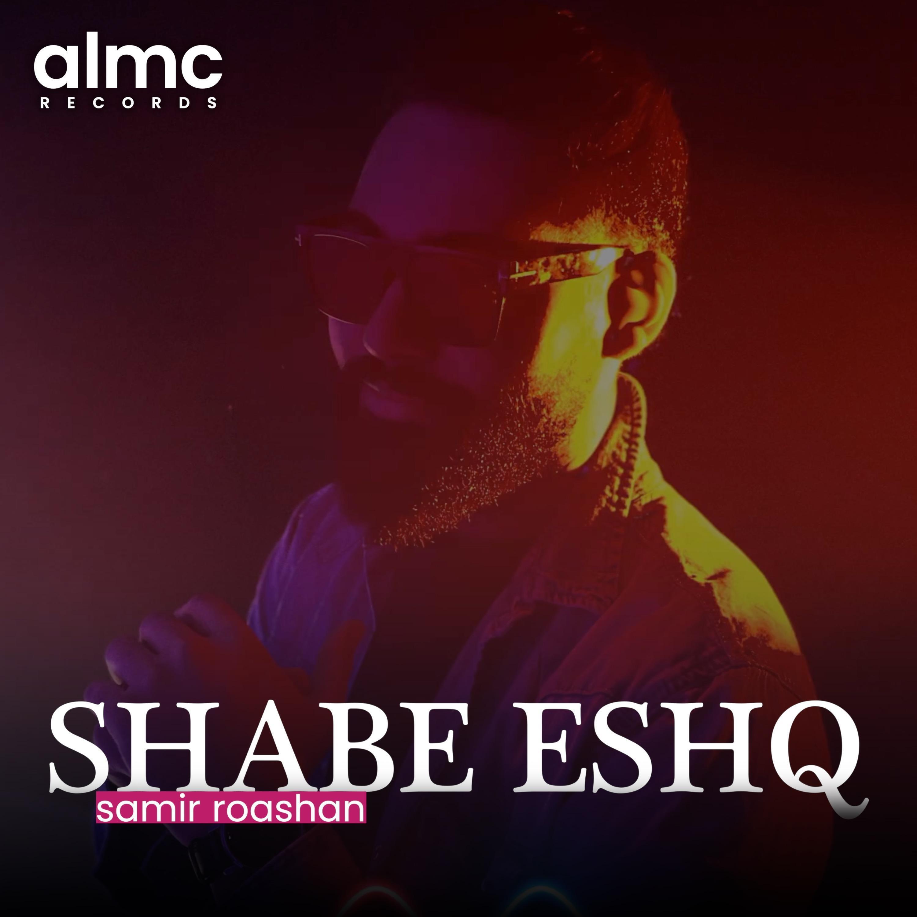 Релиз Shabe Eshq