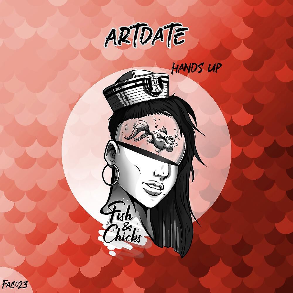Релиз Hands Up