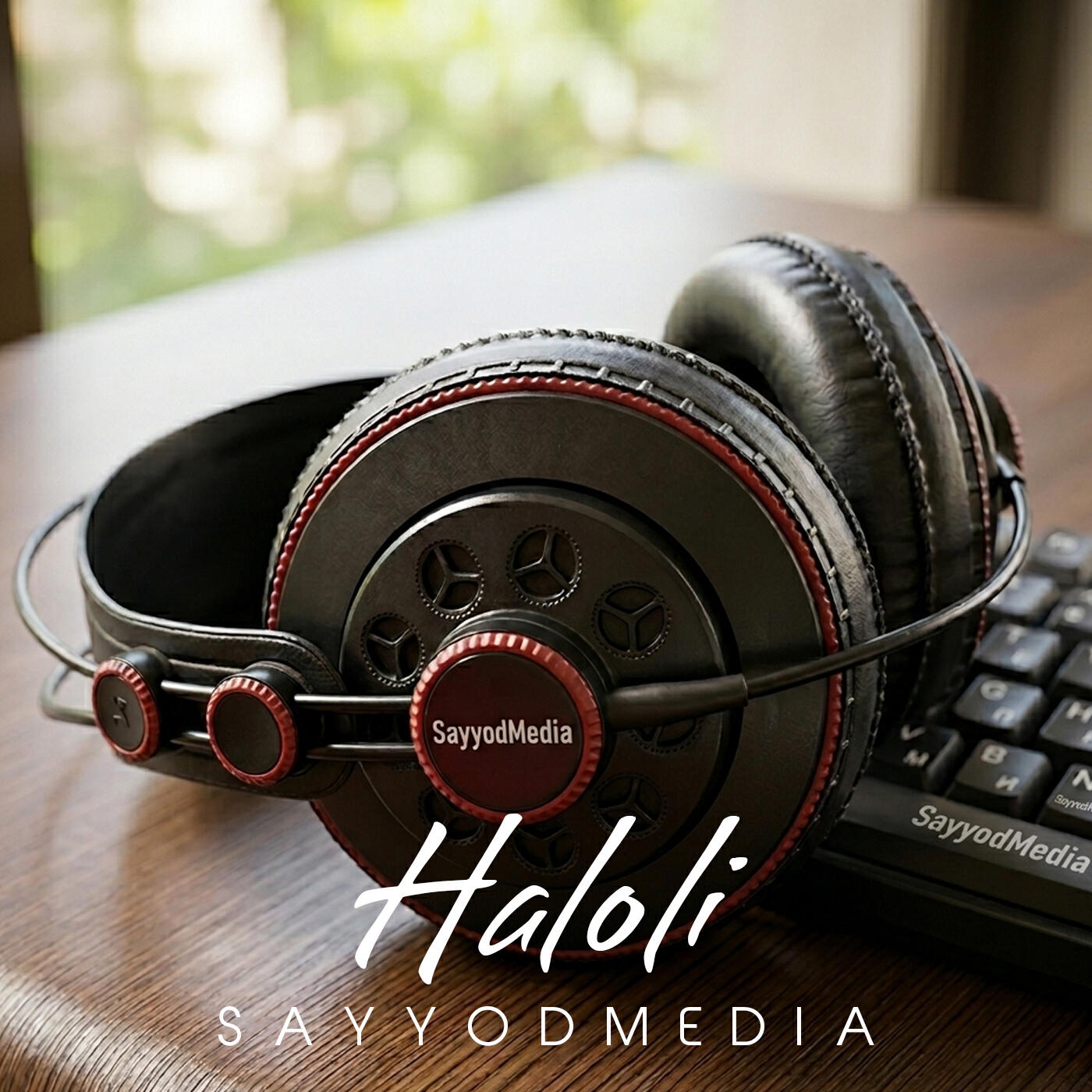 Релиз Haloli