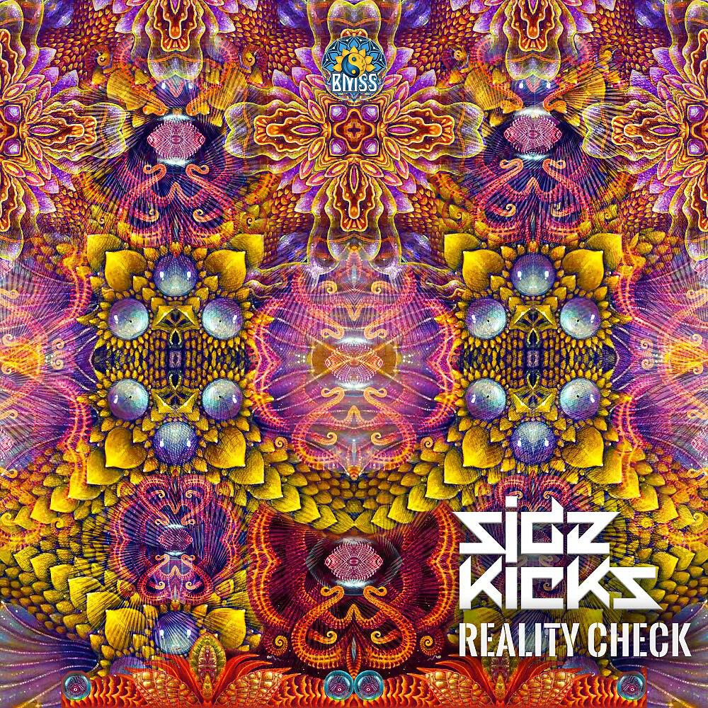 Релиз Reality Check
