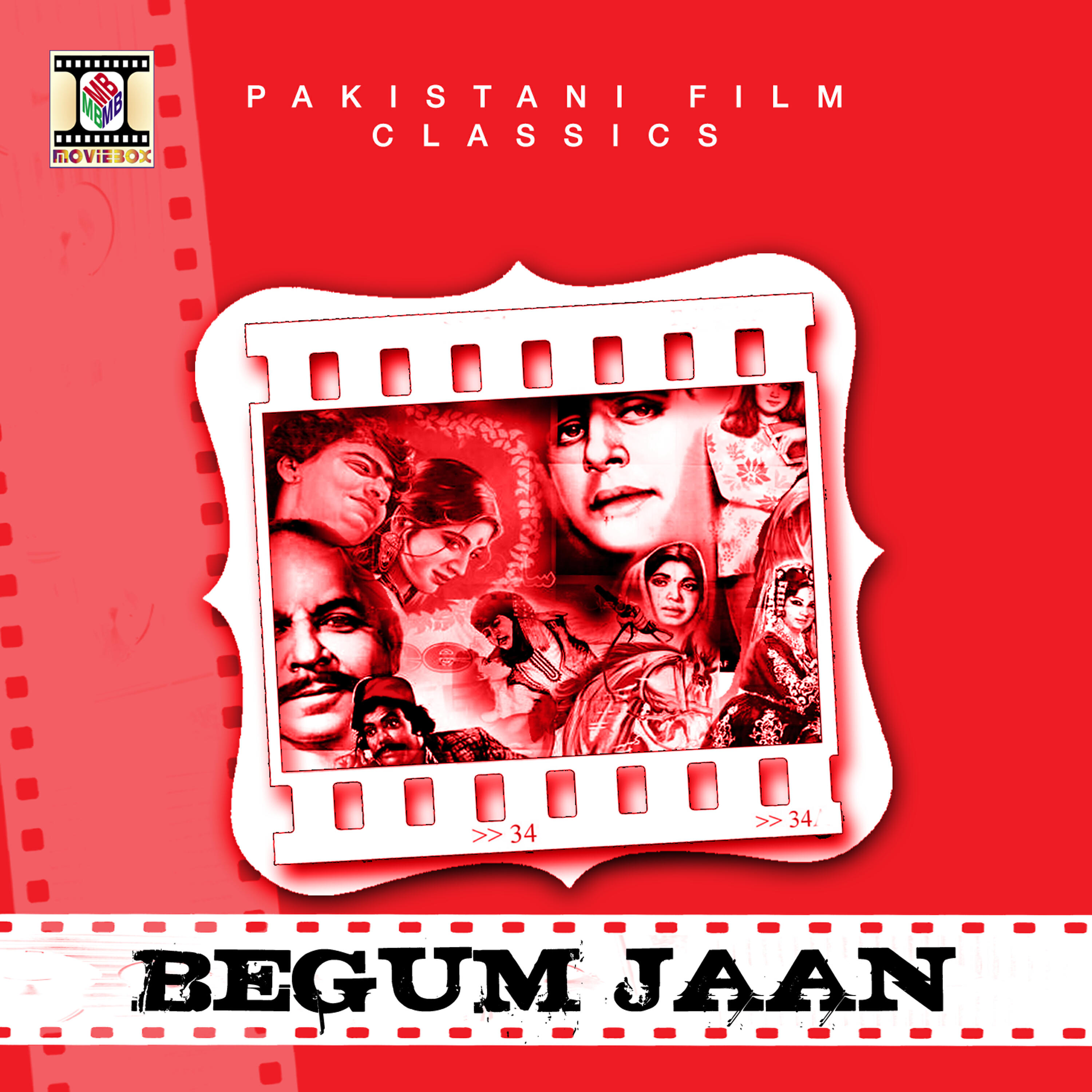 Релиз Begum Jaan (Pakistani Film Soundtrack)
