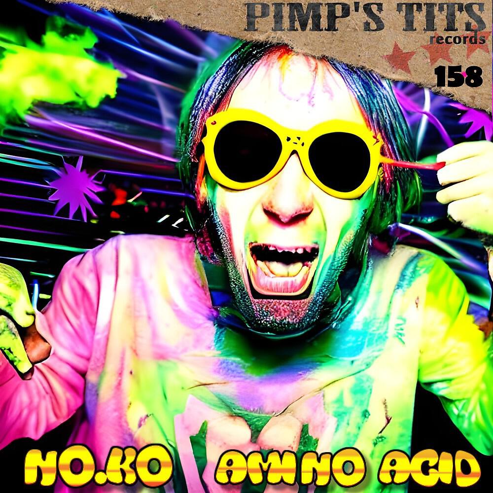 Релиз Amino Acid