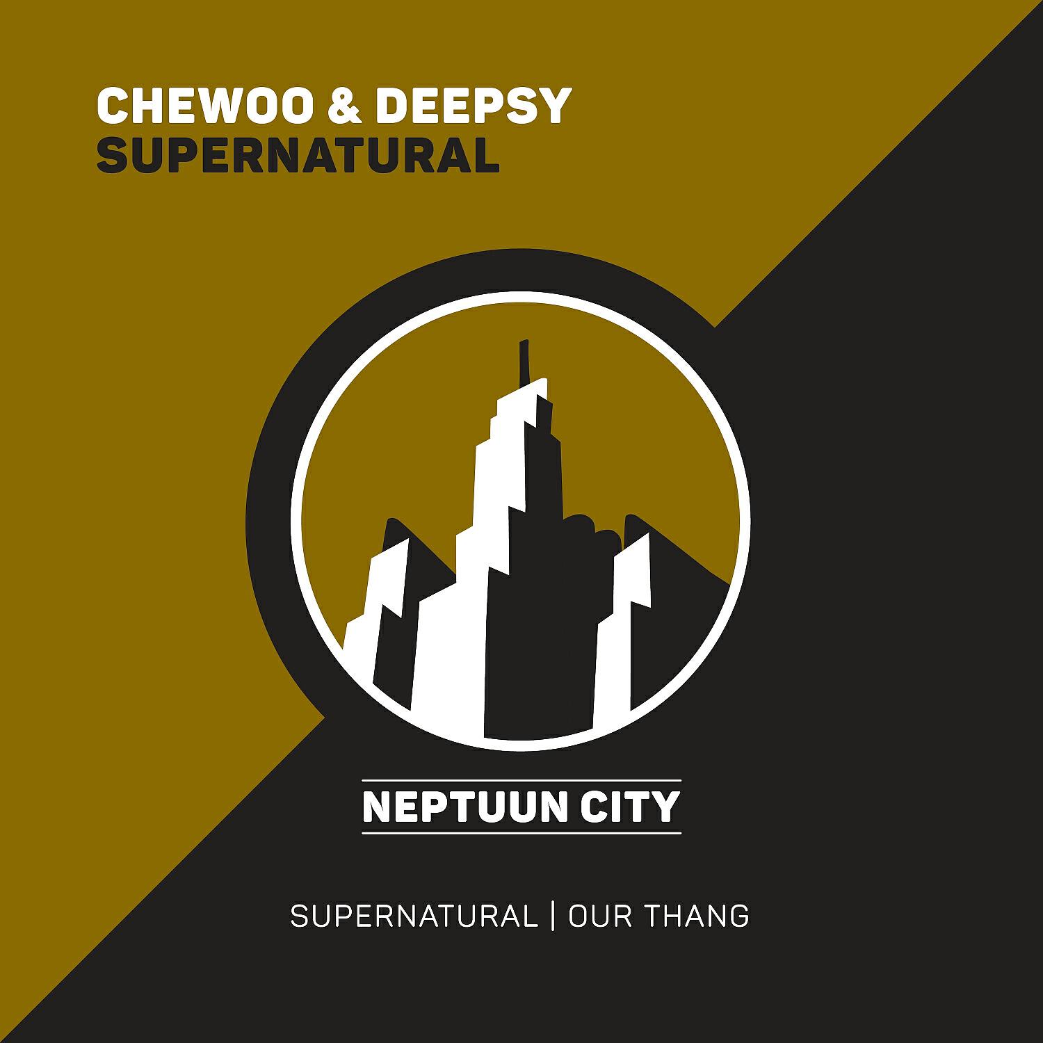 CheWoo