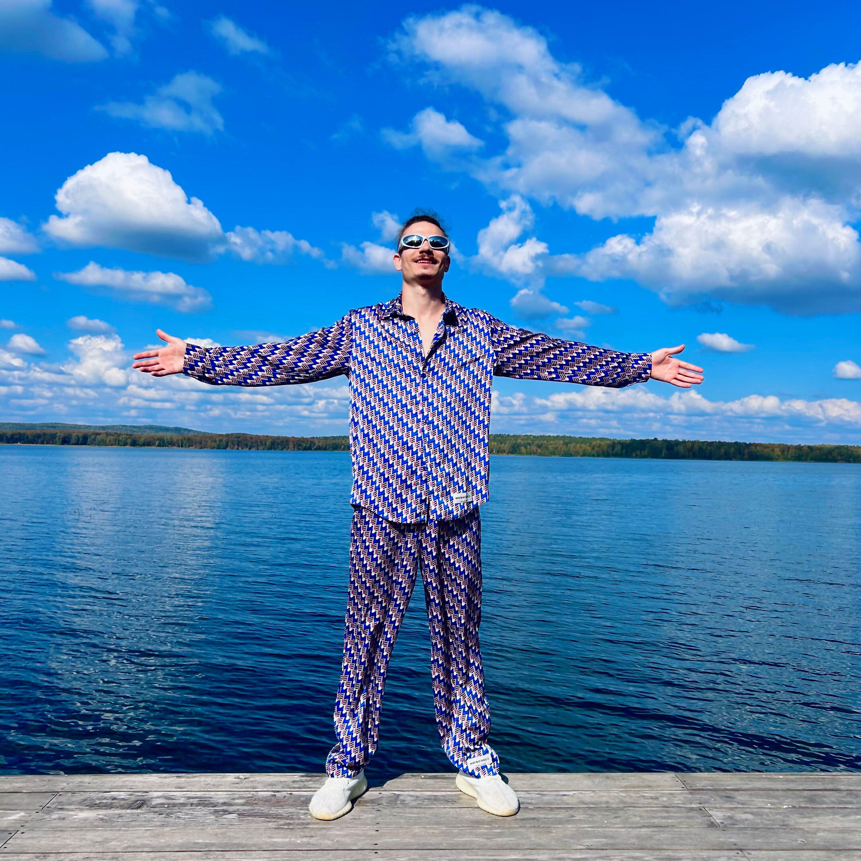 Релиз Настоящий